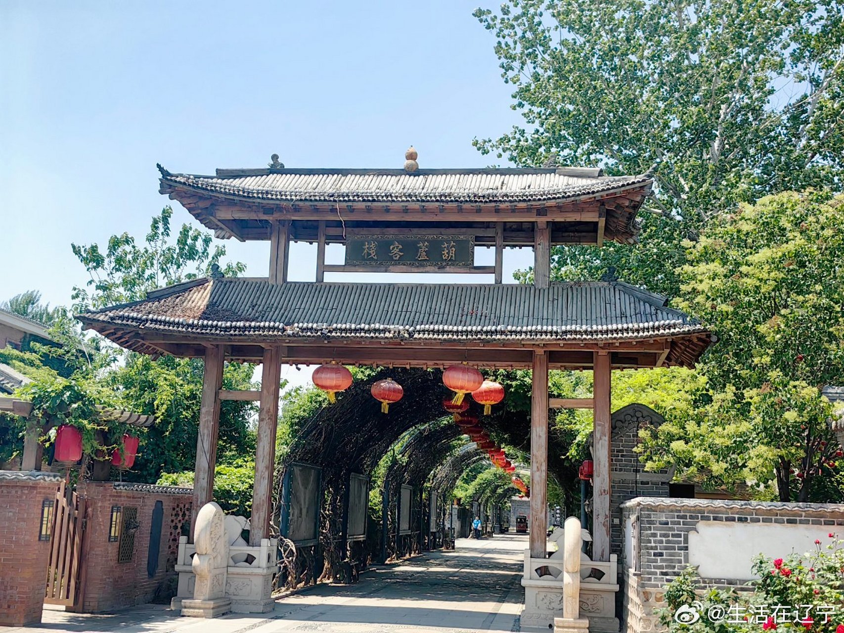 【葫芦古镇】关东葫芦古镇位于葫芦岛市东北部渤海岸边的天角山下,于