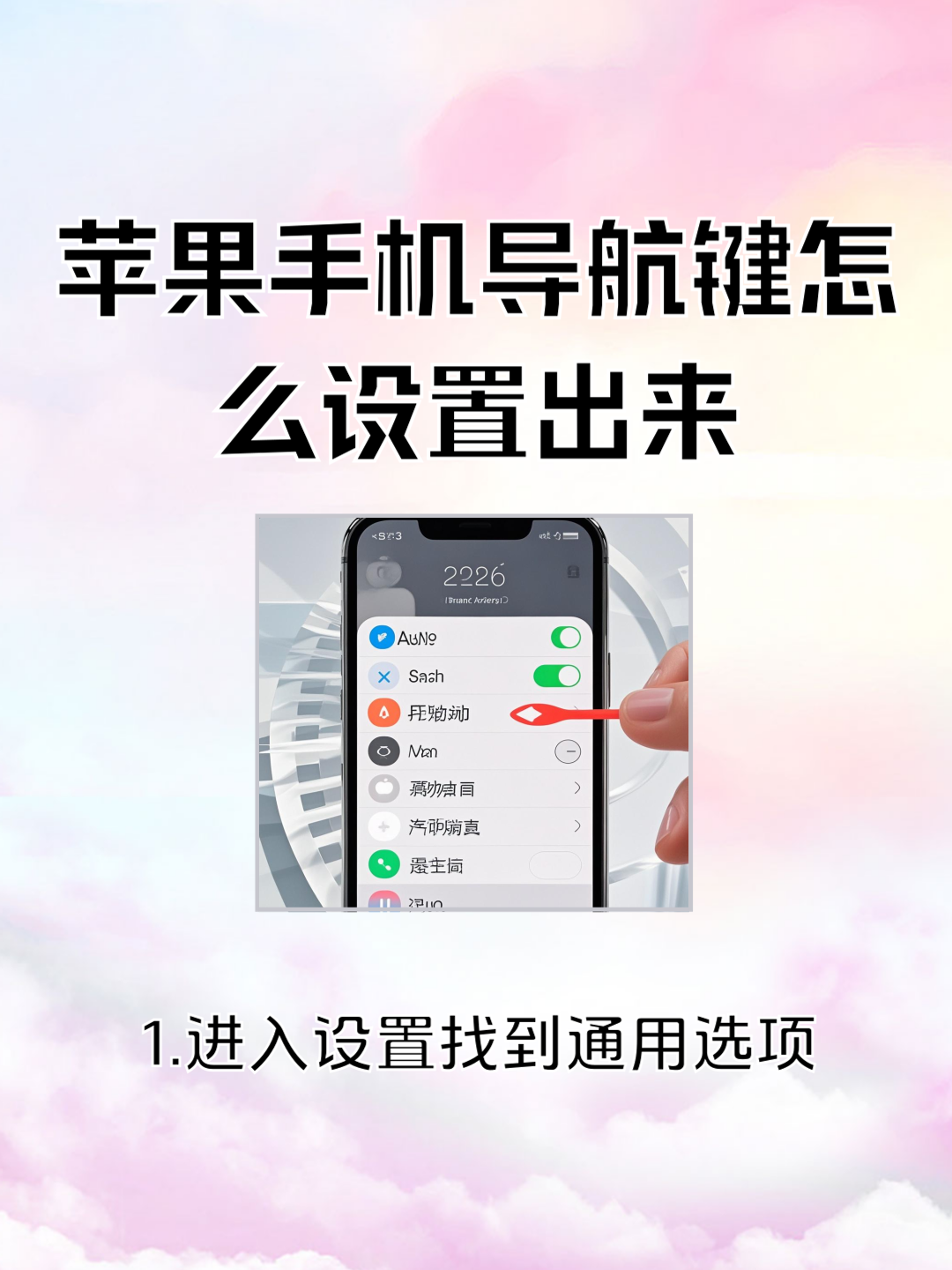如何关闭360导航=如何关闭360导航阻止弹出窗口