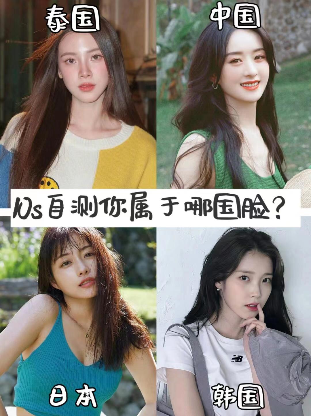 不同的脸型不同风格哦