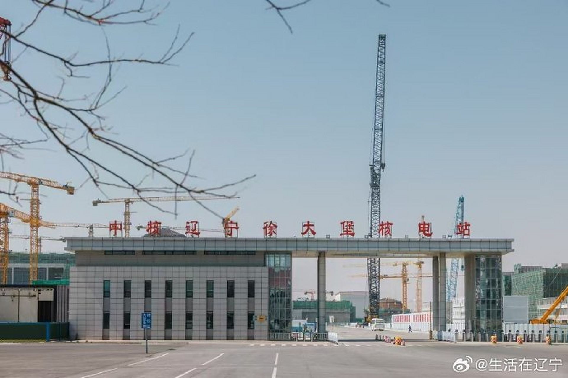 徐大堡核电项目位于辽宁省兴城市,项目规划建设6台百万千瓦级核电机组