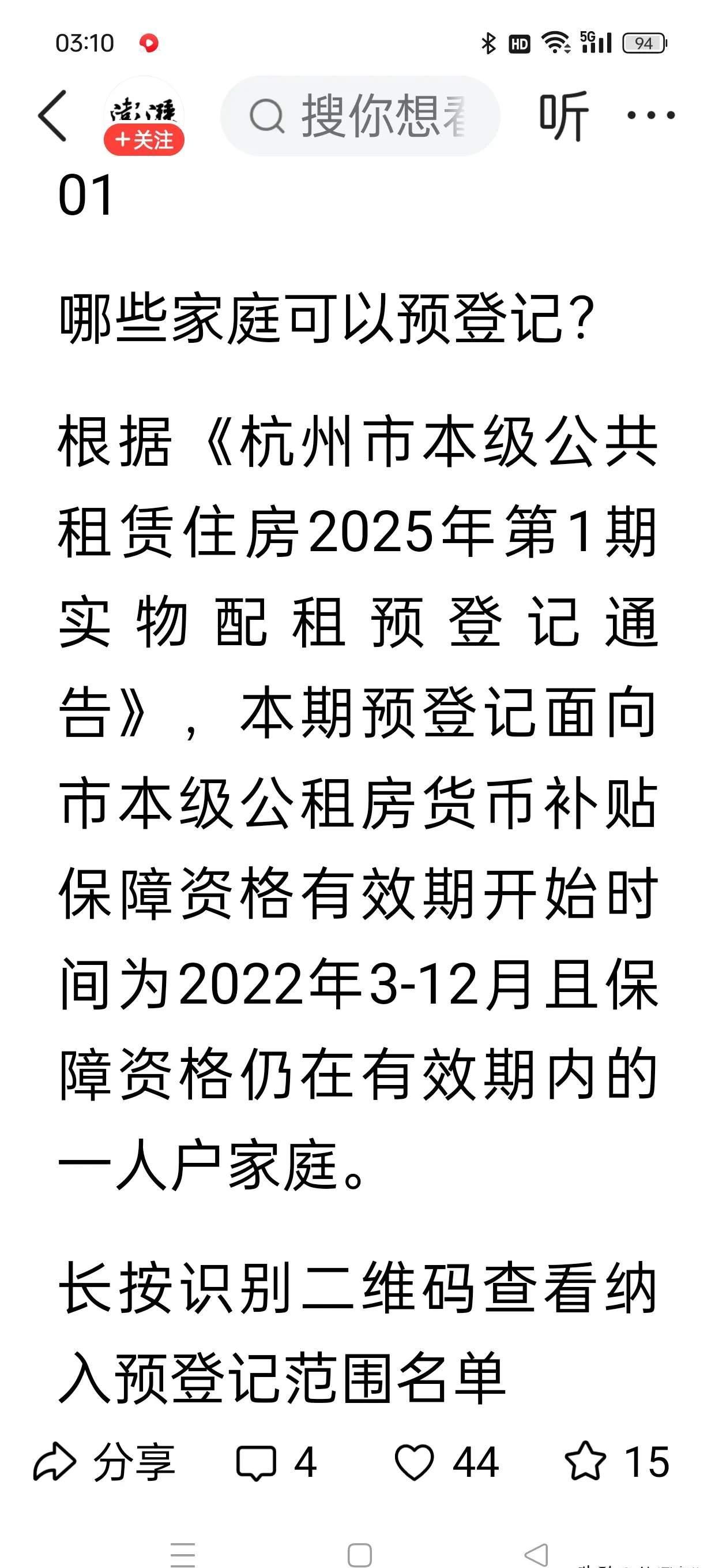 原神all图全网汇总，百万张高清壁纸下载，角色原画设定集大全，最新最全资讯实时更新