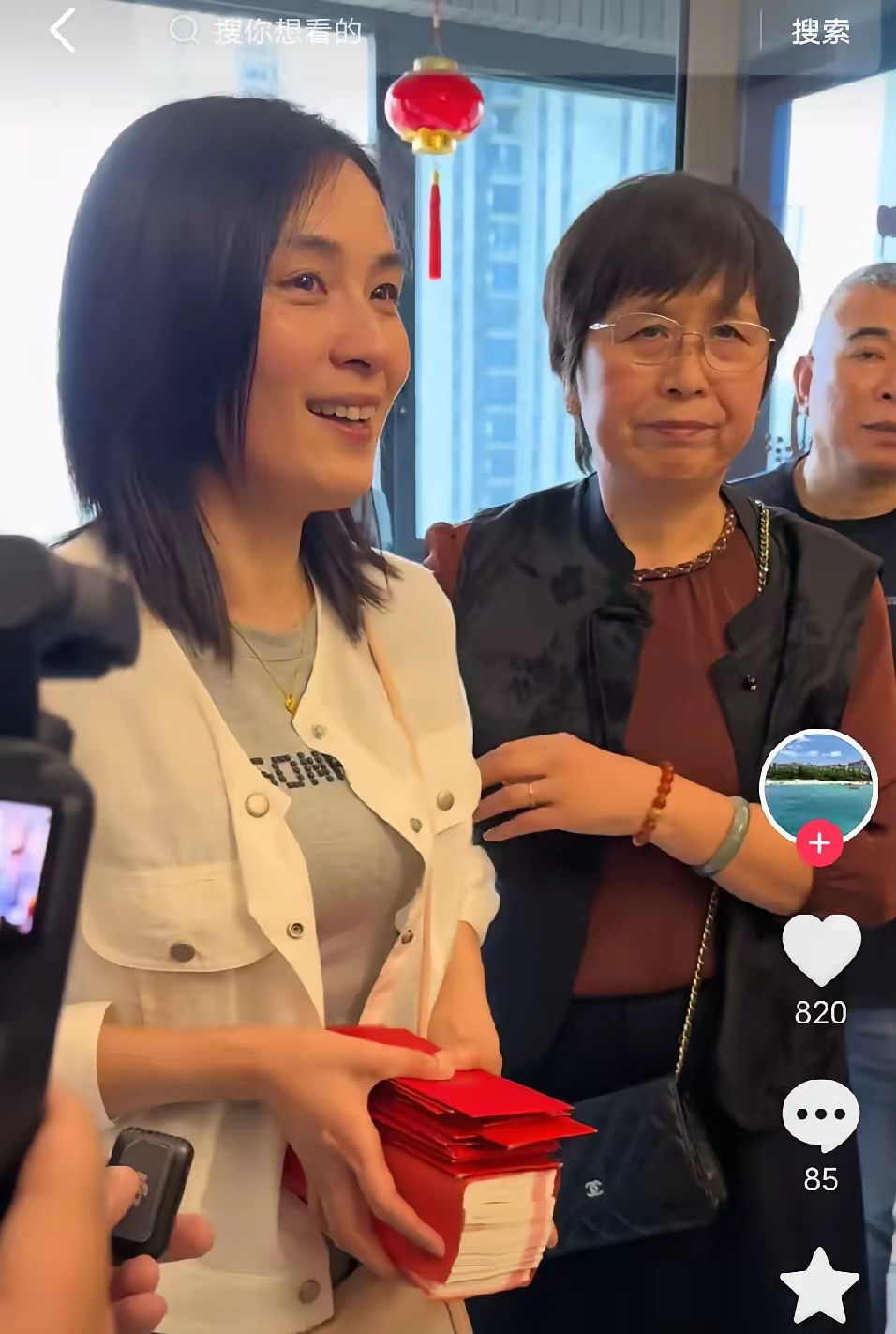 据说瑞安是温州最有钱的,女儿算是终于享福了,父母