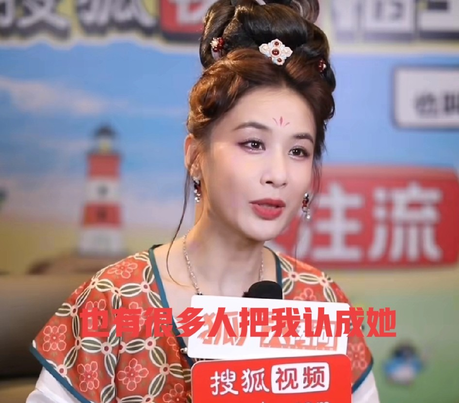 黄圣依:也有很多人把我认成她