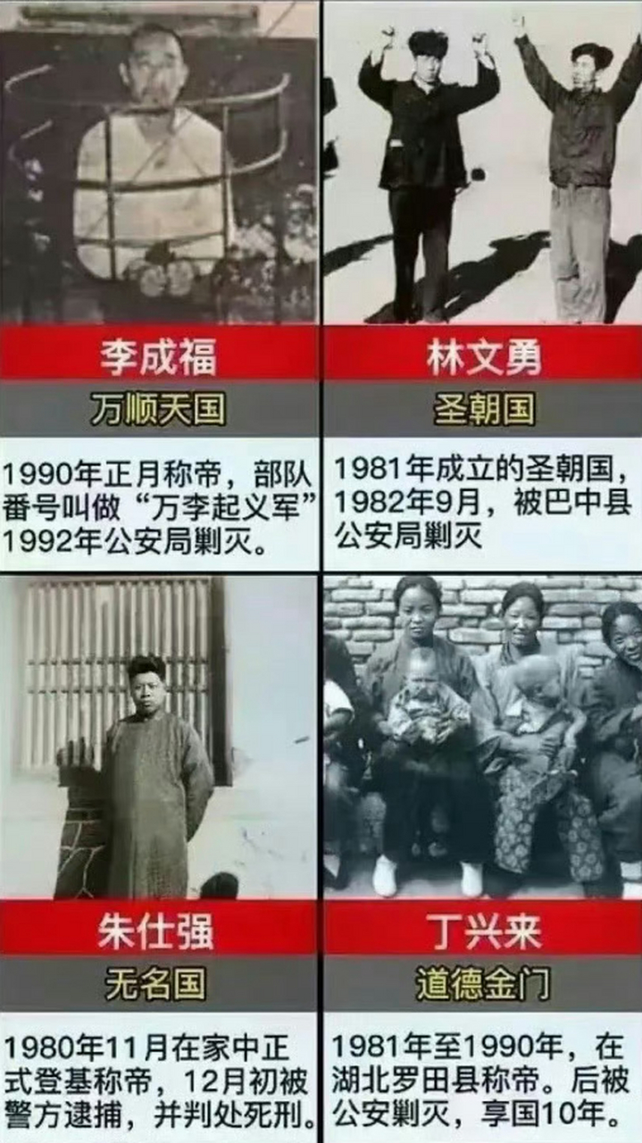 当代男儿家勇图片