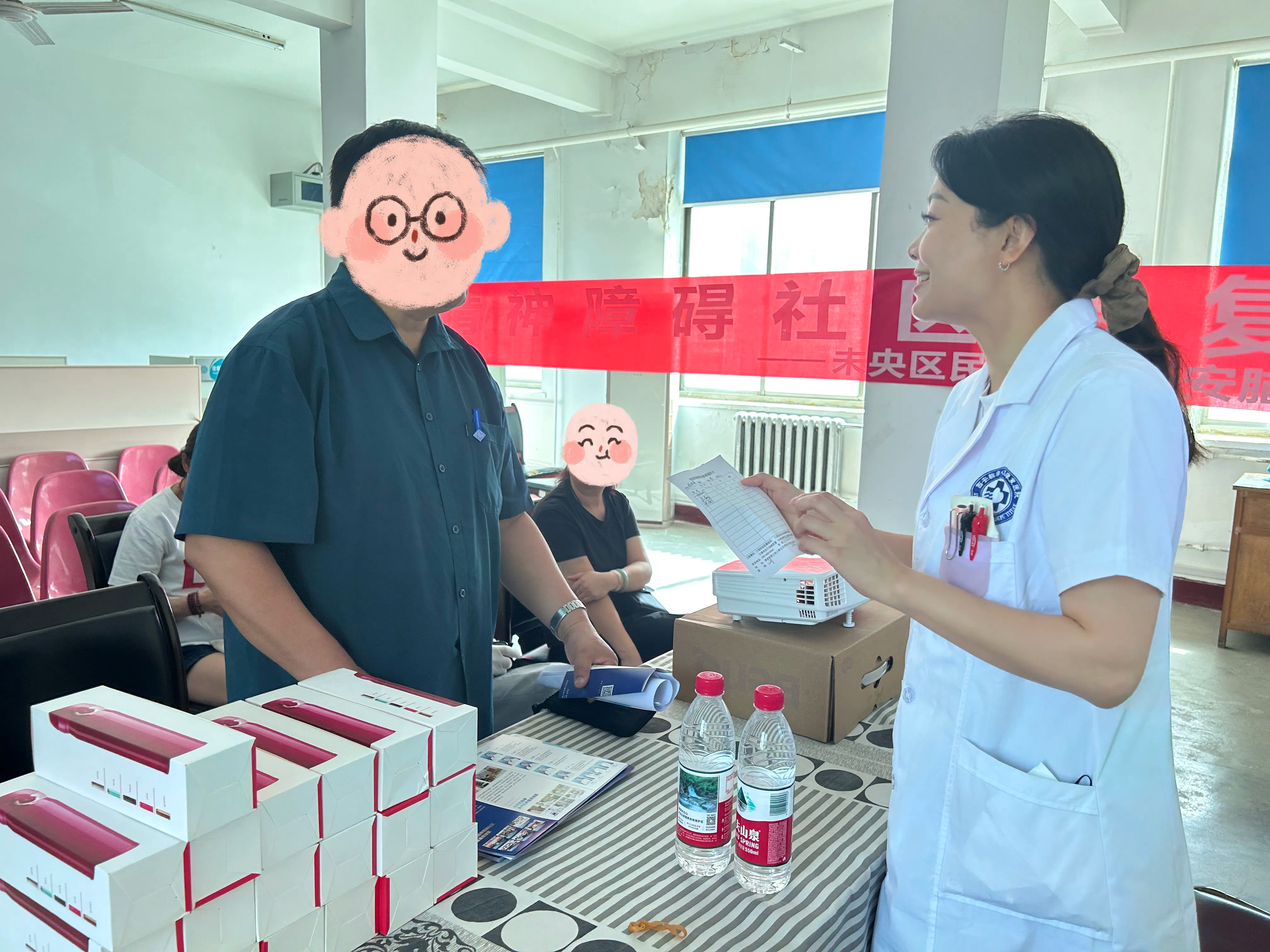 友谊医院代挂专家号加代问诊-缓解就医焦虑的简单介绍