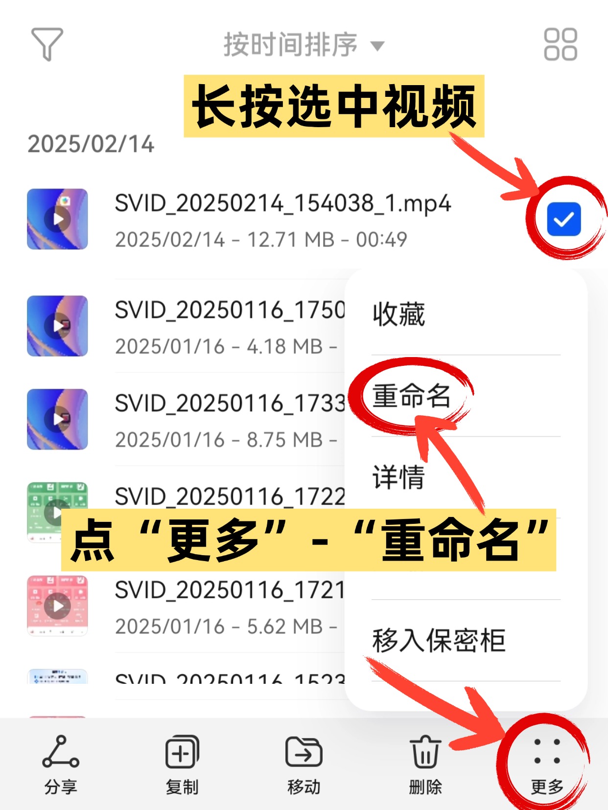 免费提取视频工具app_免费提取视频工具app在线