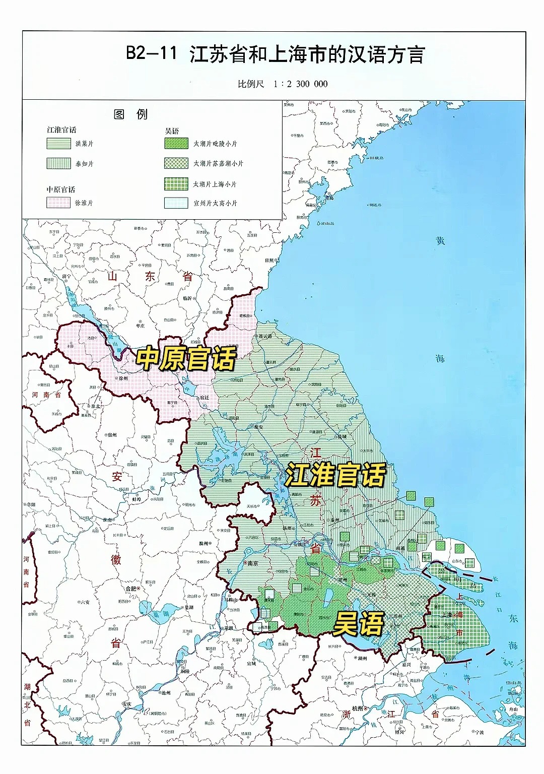 今淮安市面积相比清淮安府辖境缩小许多