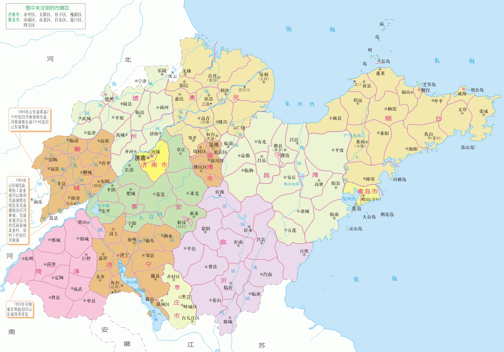 枣庄想当年在山东也是很有话语权的,较早省里就济南青岛淄博枣庄四个