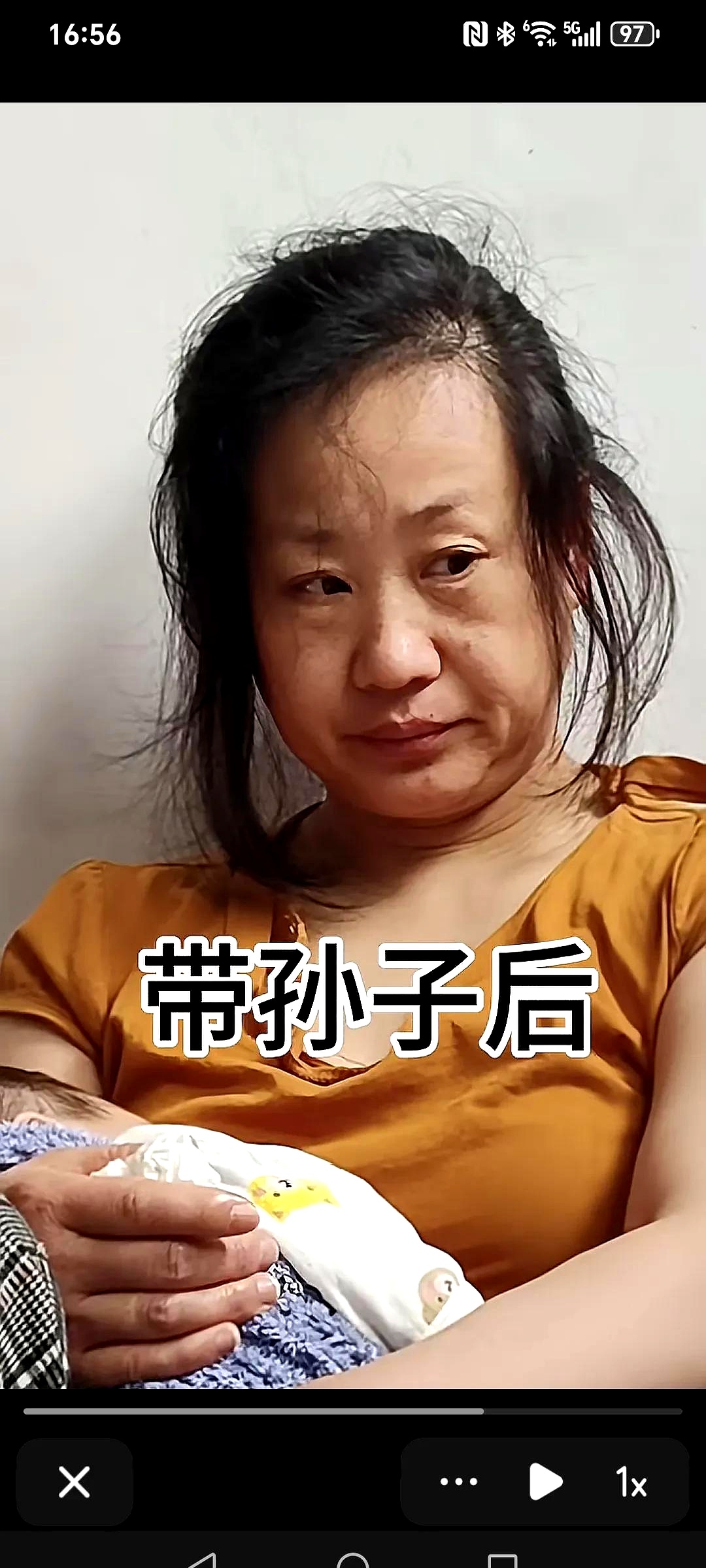 带孙子前后,我的生活发生了翻天覆地的变化