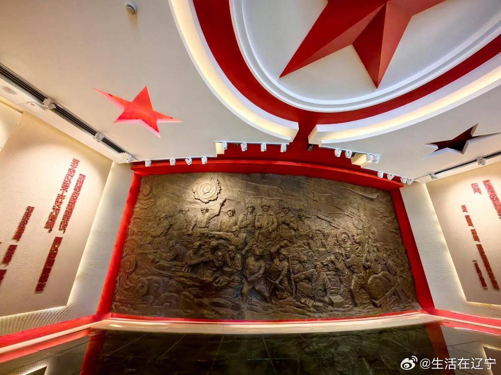 【塔山阻击战纪念馆】是位于辽宁省葫芦岛市连山区塔山乡,南距葫芦岛