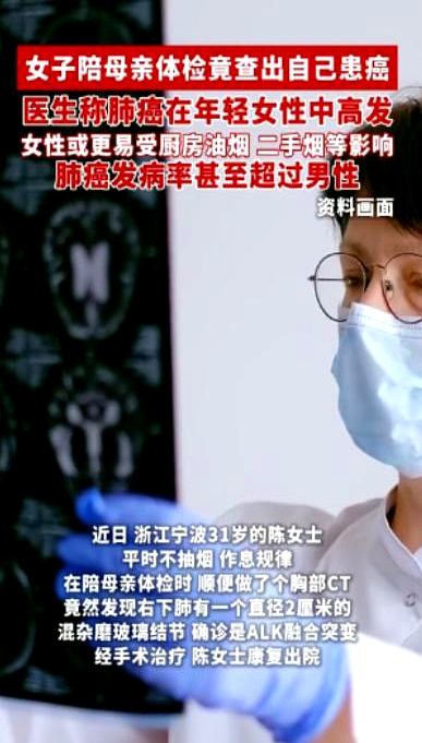 包含北京大学人民医院代取报告代挂号检查全程陪同等候，不用独自硬等的词条