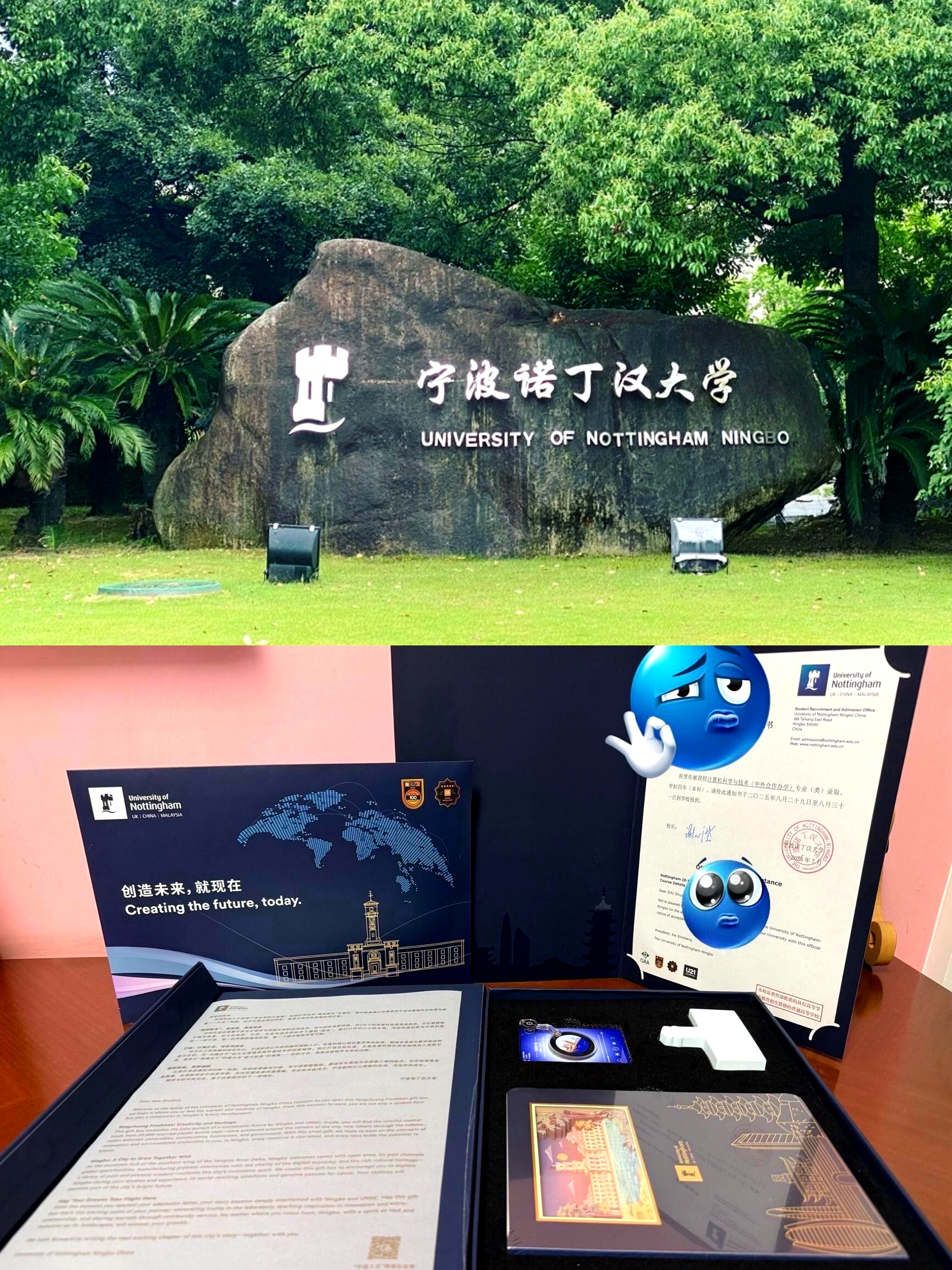 贫穷真的是限制了我的想象没想到宁波诺丁汉大学的学费居然那么贵连