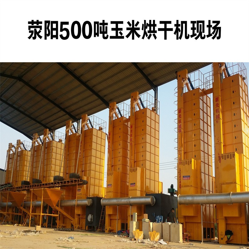 为什么你需要一本粮食加工机械设计手册?