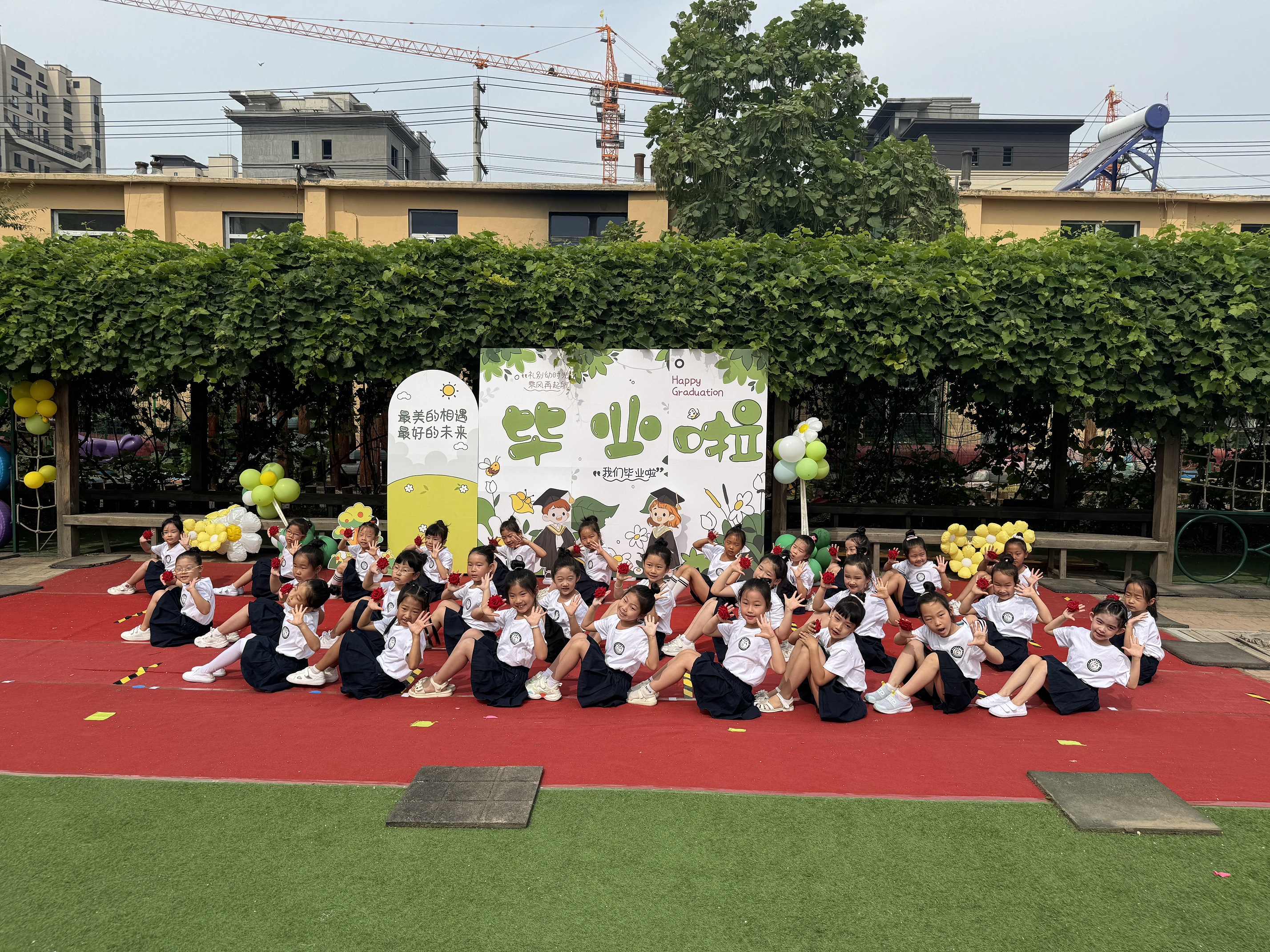 有一种美好叫辽宁# 【县中心幼儿园举行2024届大班毕业典礼】仲夏