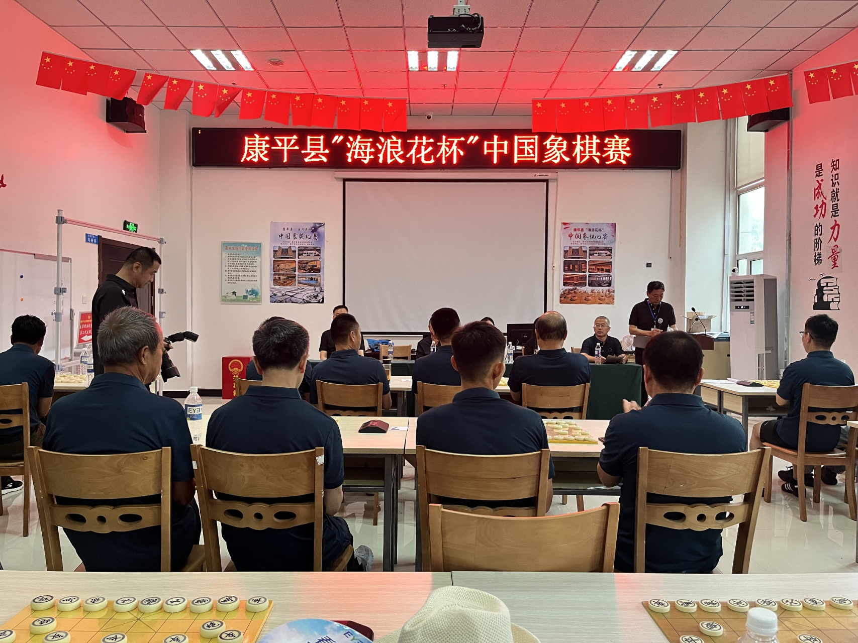 有一种美好叫辽宁# 【"海浪花杯"中国象棋赛圆满落幕】7月6日,我县"