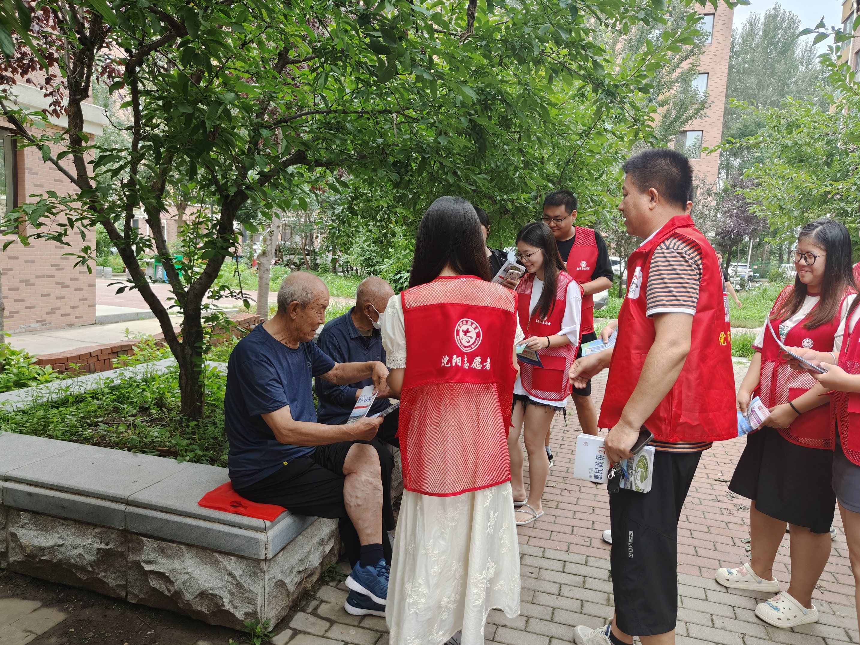 振兴新突破辽宁杠杠滴# 【我县开展大学生返家乡社会实践活动】8月3