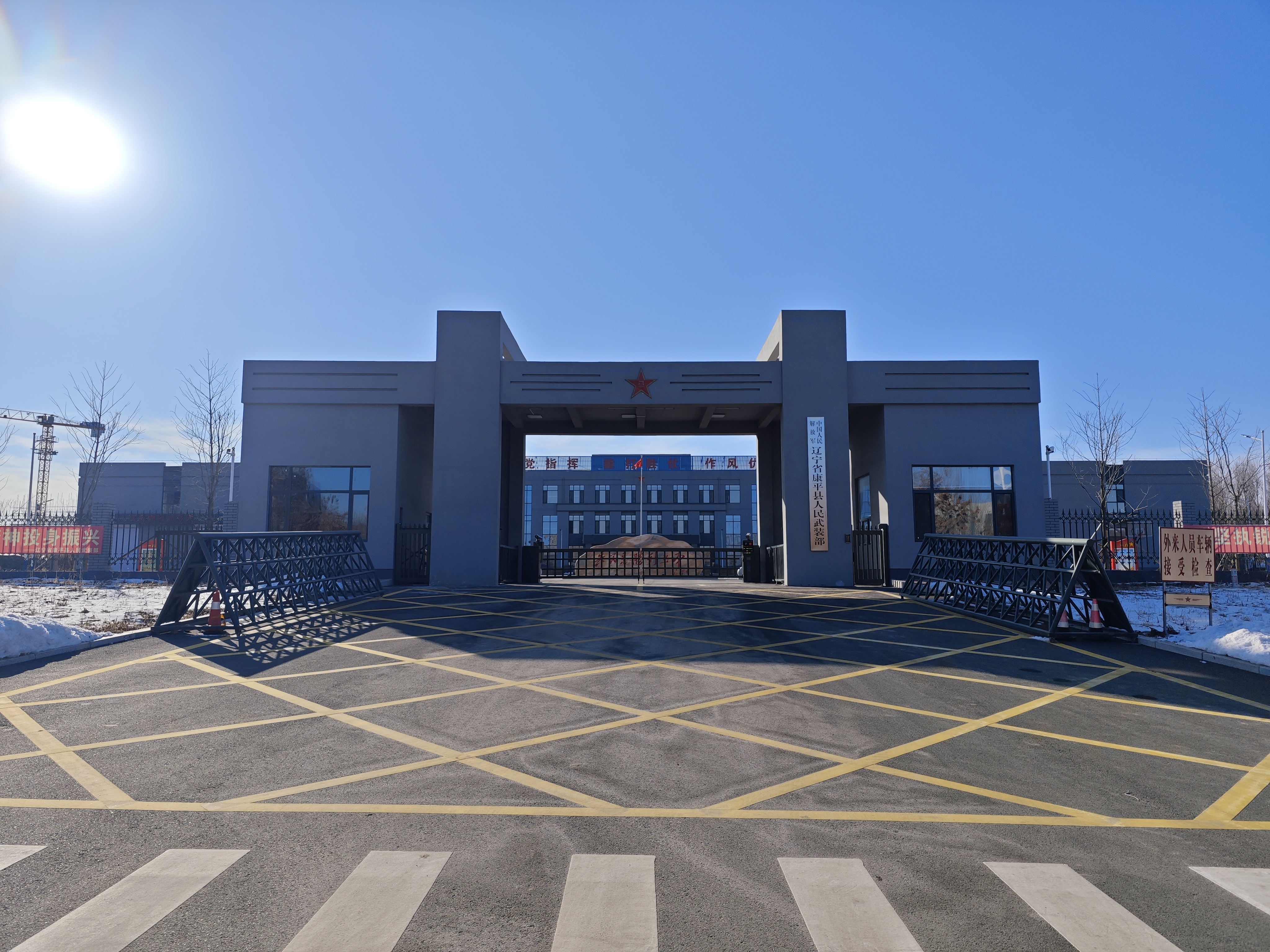 应征青年只需轻点鼠标,滑动指尖,辽宁省军区52875部队大院照片63850