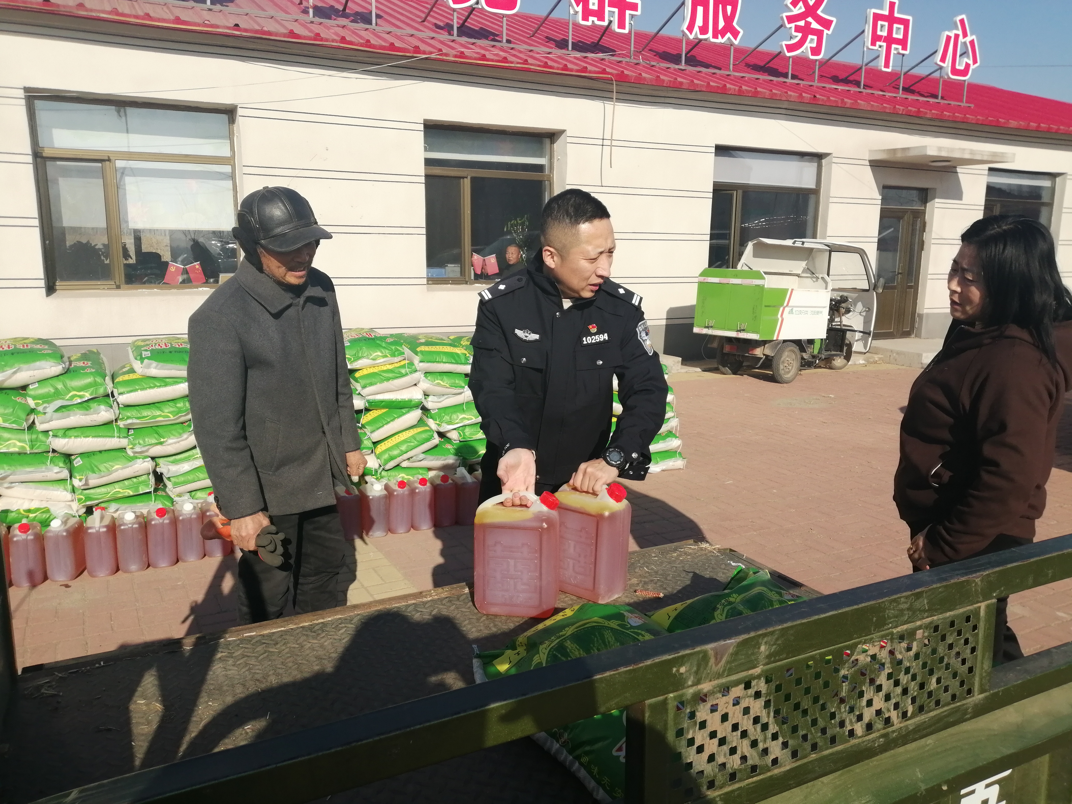 市公主屯黑恶新屯派出所全部名单图片王浩屯派出所辽宁乡镇派出所民警
