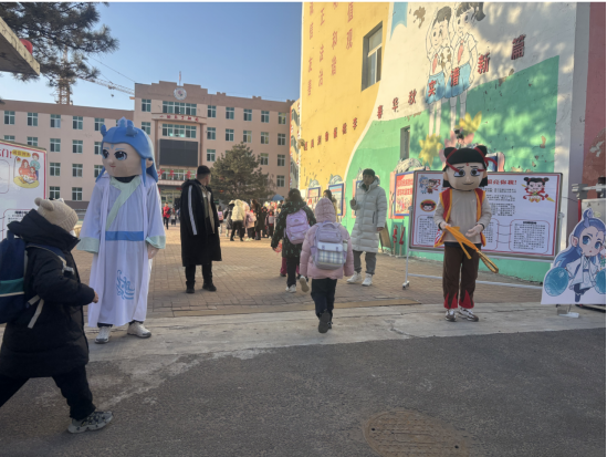 【康平县教育系统"开学第一课"活动】