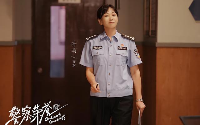 齐襄,这位出道 24 年零绯闻的女演员,堪称娱乐圈的一股清流!