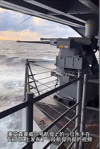 可以看到美国艾森豪威尔航母锈蚀有多严重