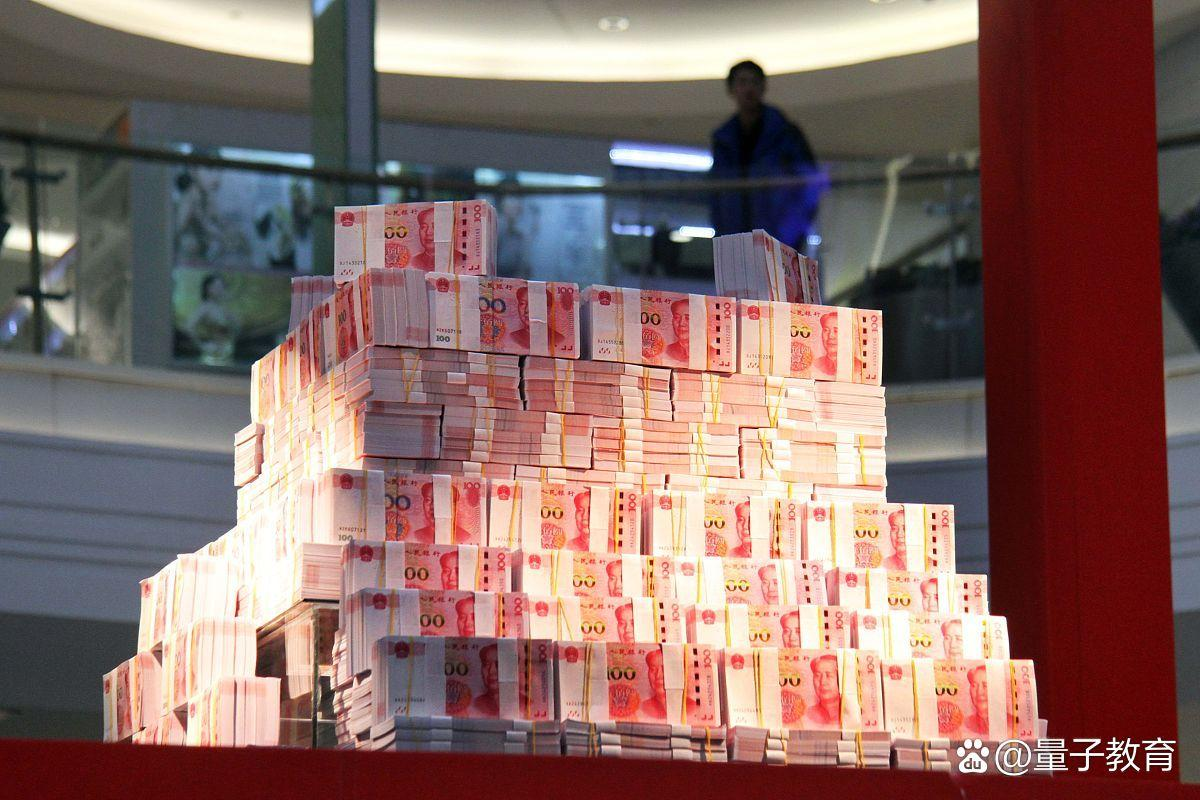 1000元面额的人民币来了?假的 听说人民币要出新版了,还有1000元大钞?