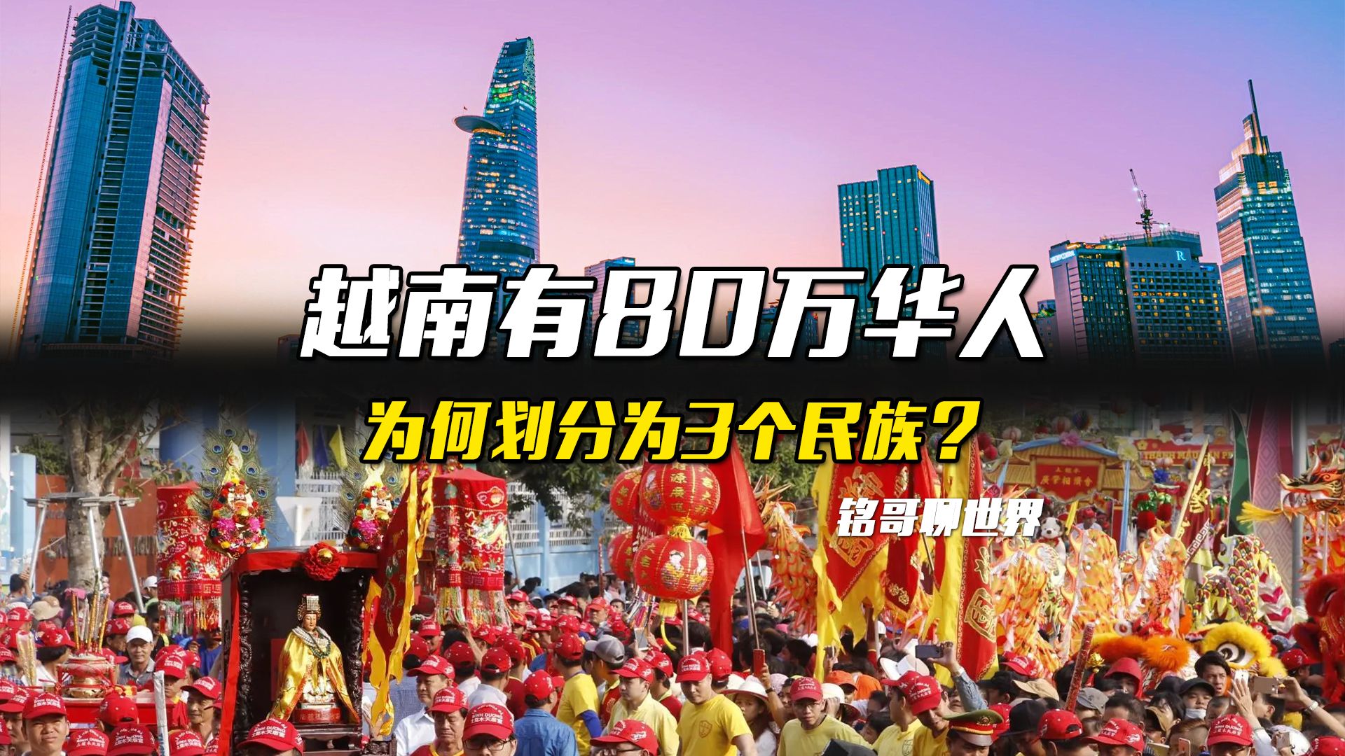 越南抖音上中国城市-抖音在越南的用户量怎么样