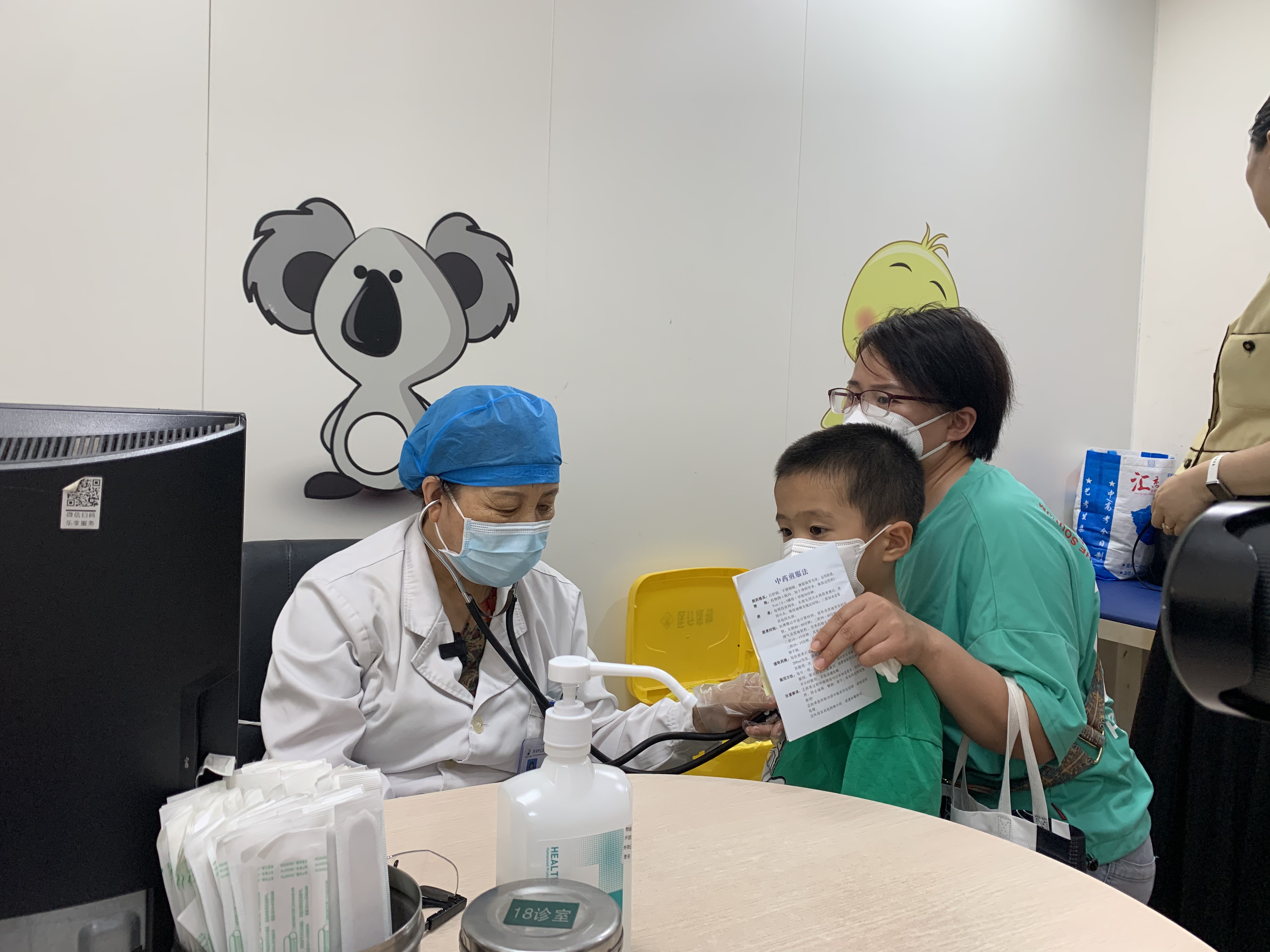 包含北京儿研所黄牛挂号，做检查，办住院的词条