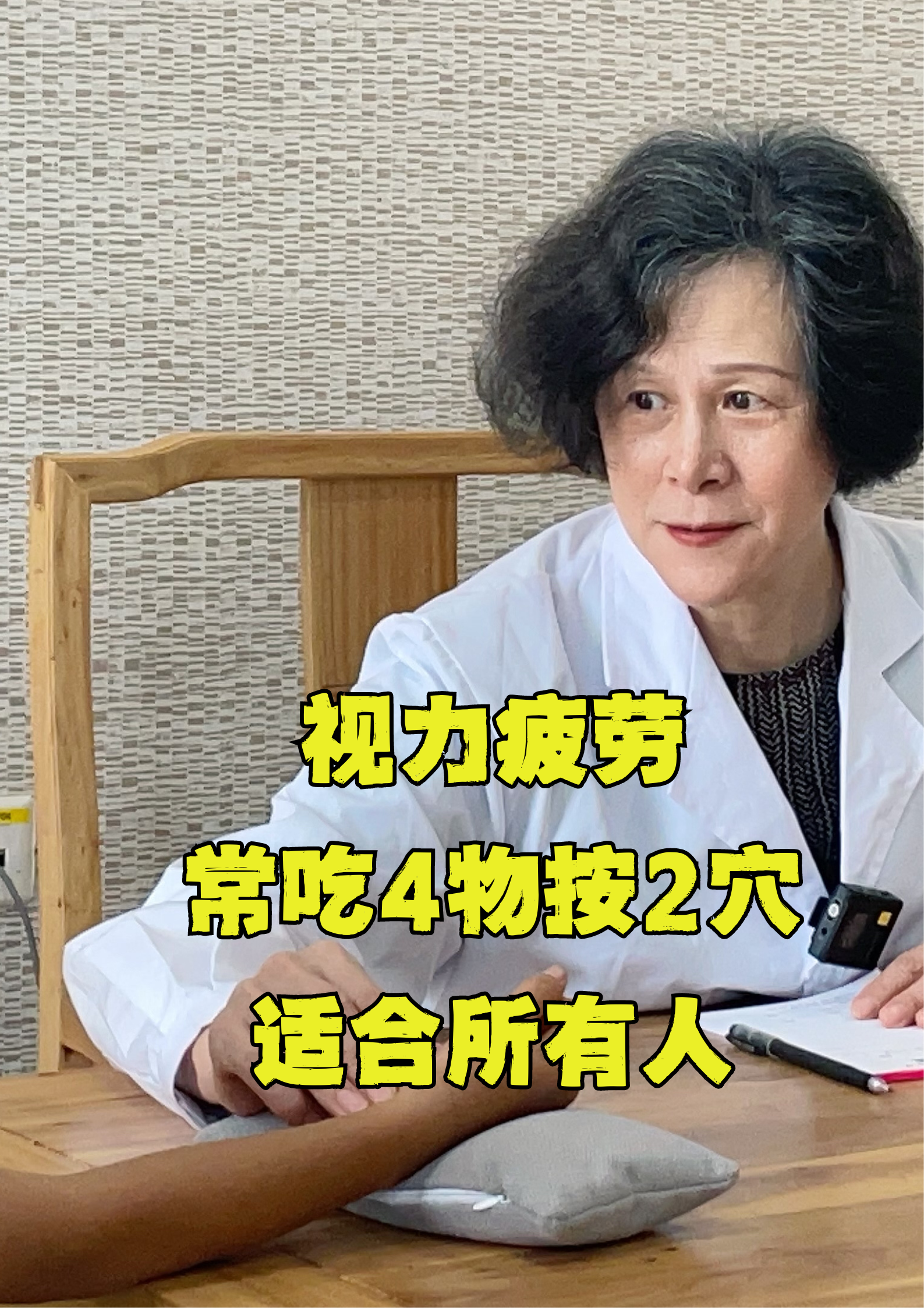 大家好,我是钱爱华.