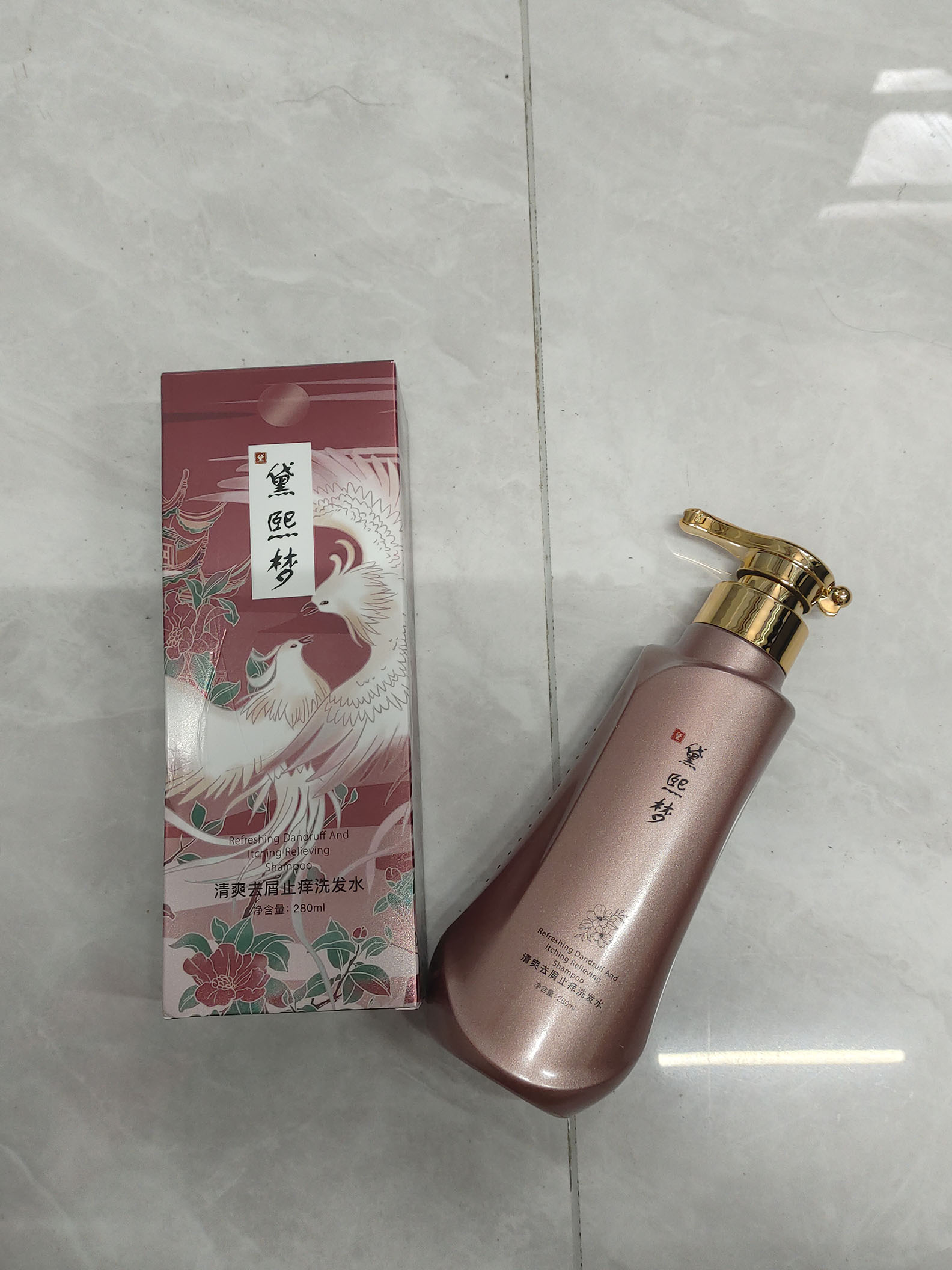 别担心,"头发油痒用什么洗发水"正是为你量身定制的