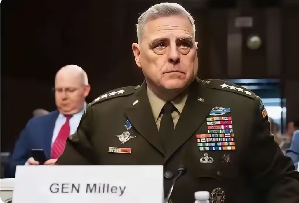 美国四星上将马克·米利,近几日接受采访时表示,美国虽然仍是世界第一