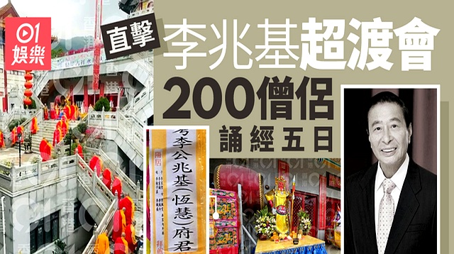 自己诵经超度亲人-超度成功的10大征兆