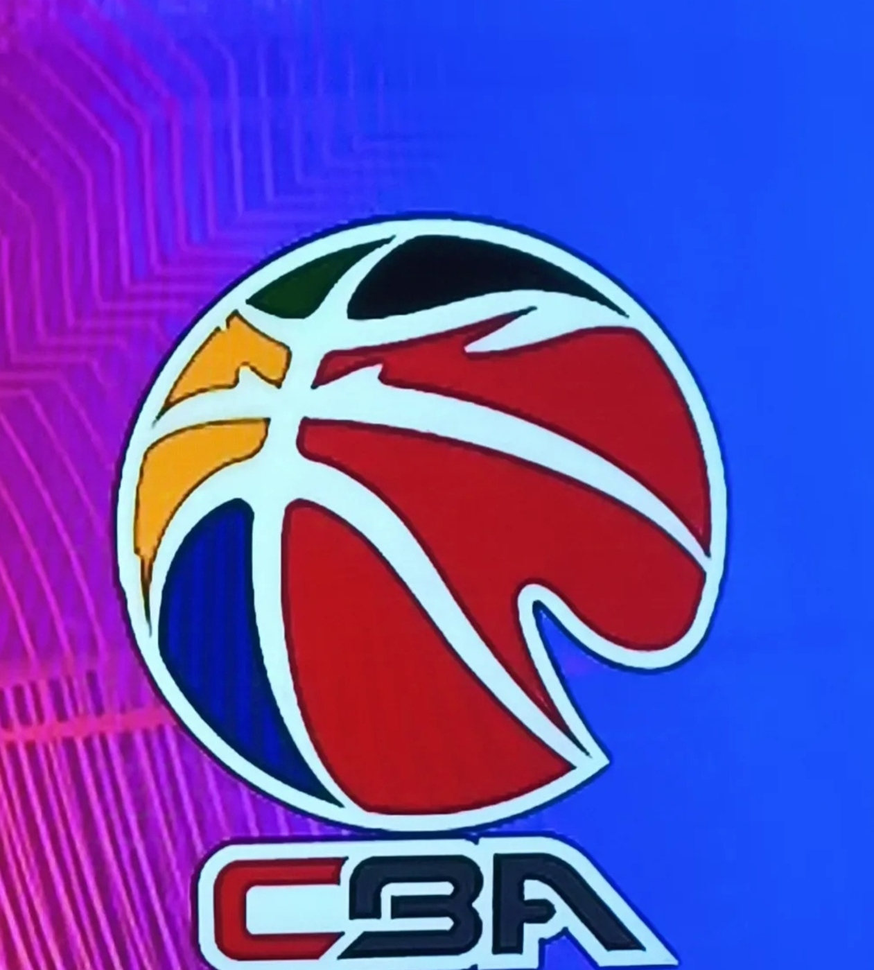 cba季后赛爆出大冷门