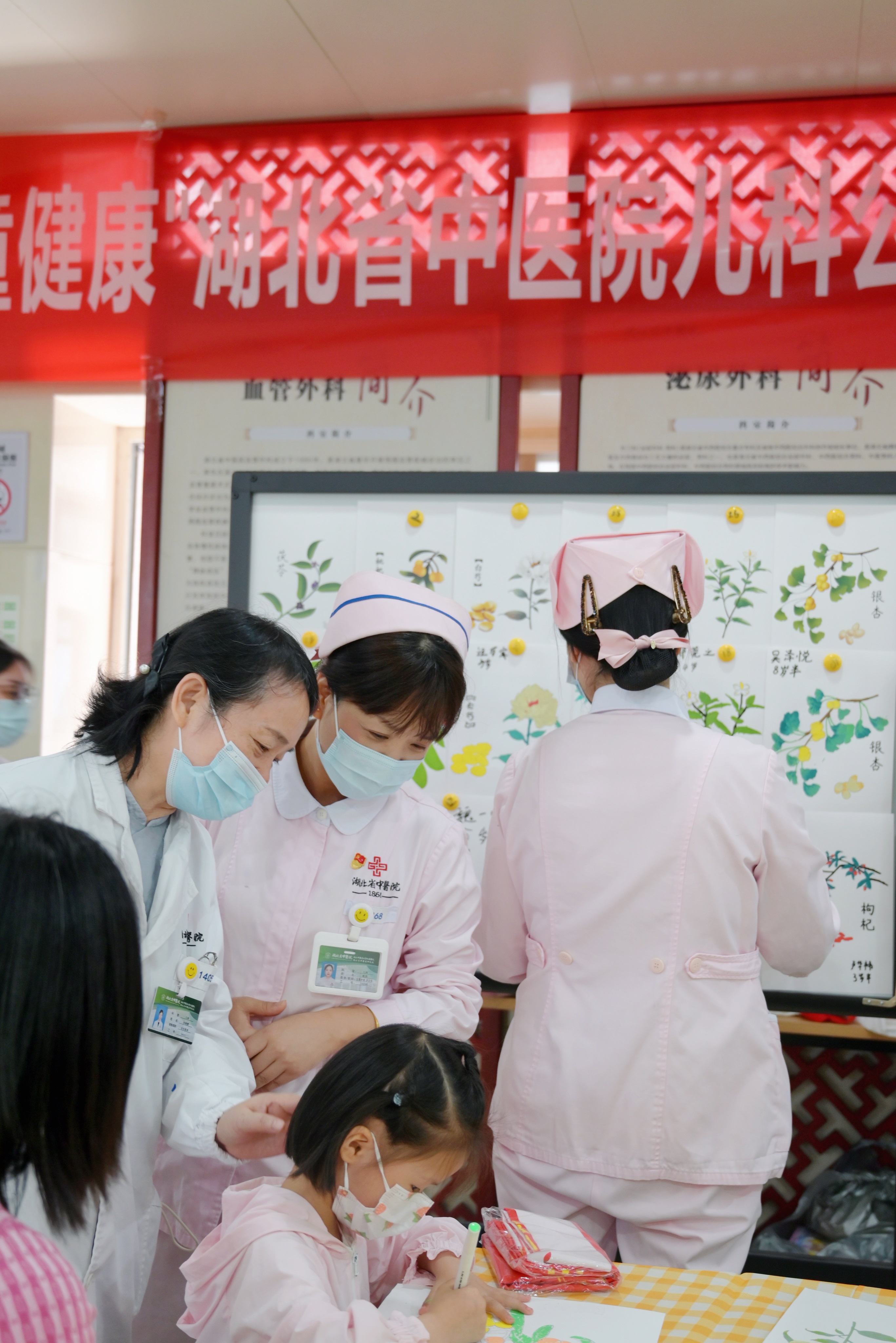 关于北京首都儿研所、护士全程协助陪同排队跑腿代挂号,省时省力便捷救急的信息 关于北京首都儿研所、护士全程协助陪同排队跑腿代挂号,省时省力便捷救急的信息