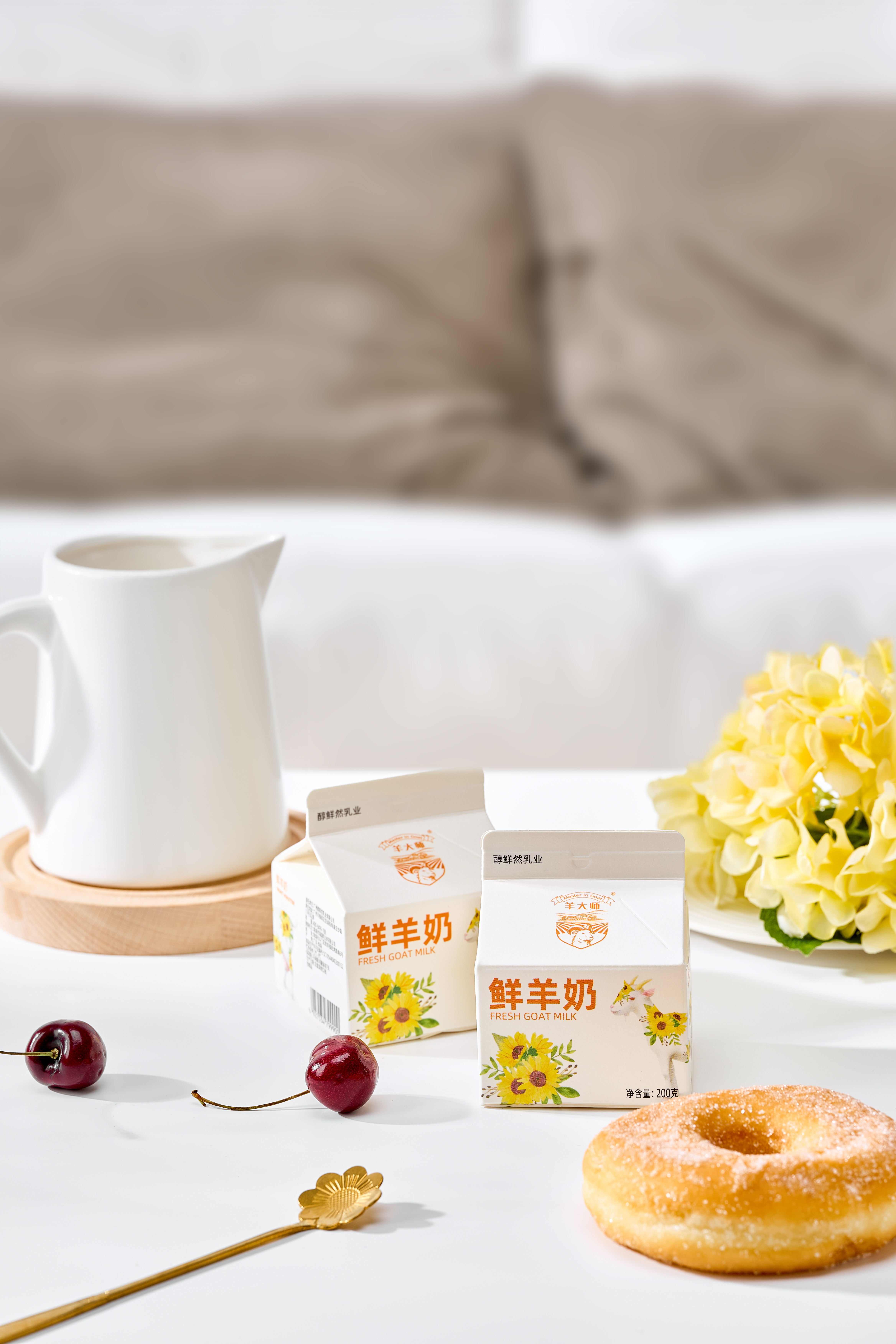 今天咱们来聊聊一个既接地气又关乎健康的大事——为啥在挑选羊奶时