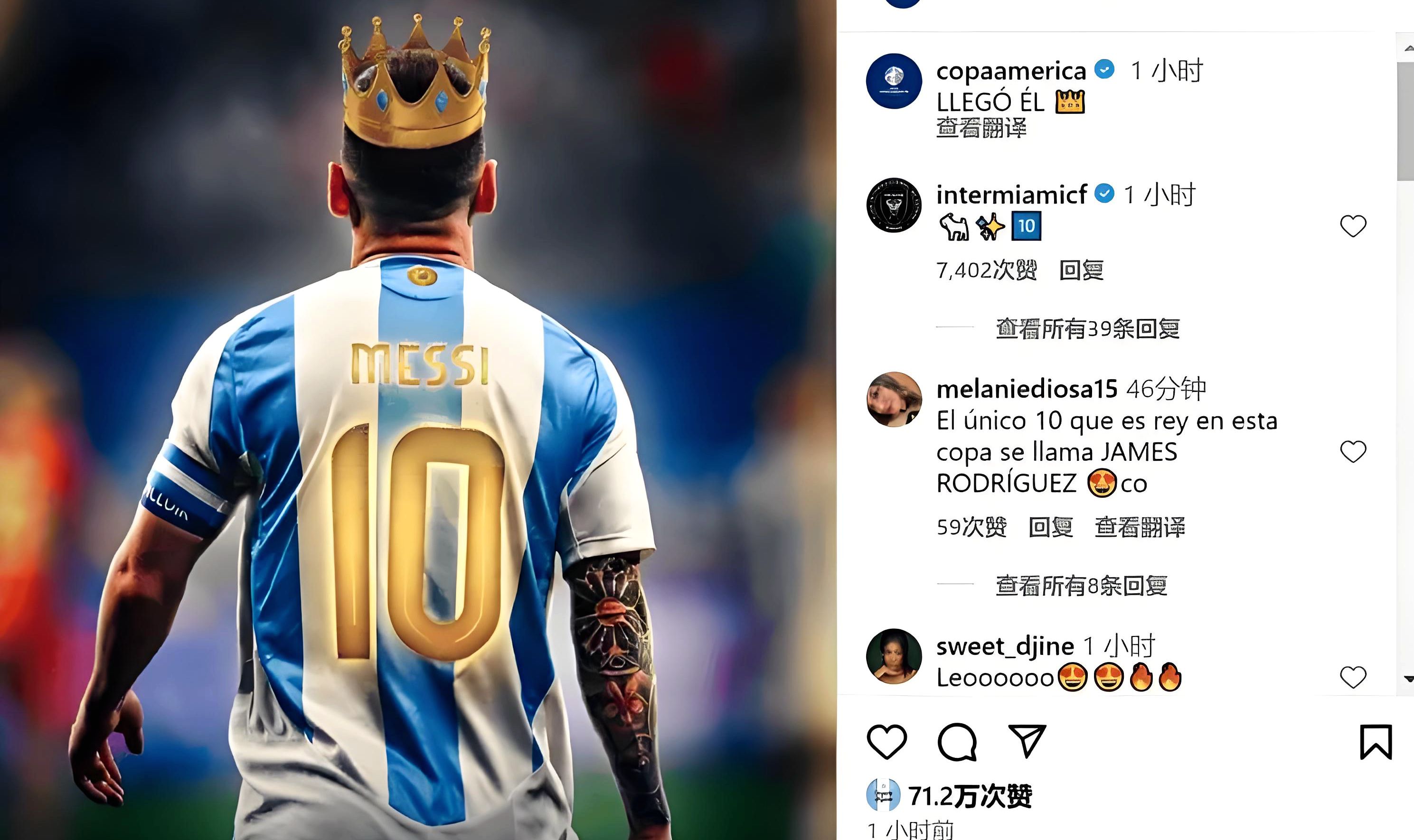 罗梅西为 何从未获 得世界杯相关图片4