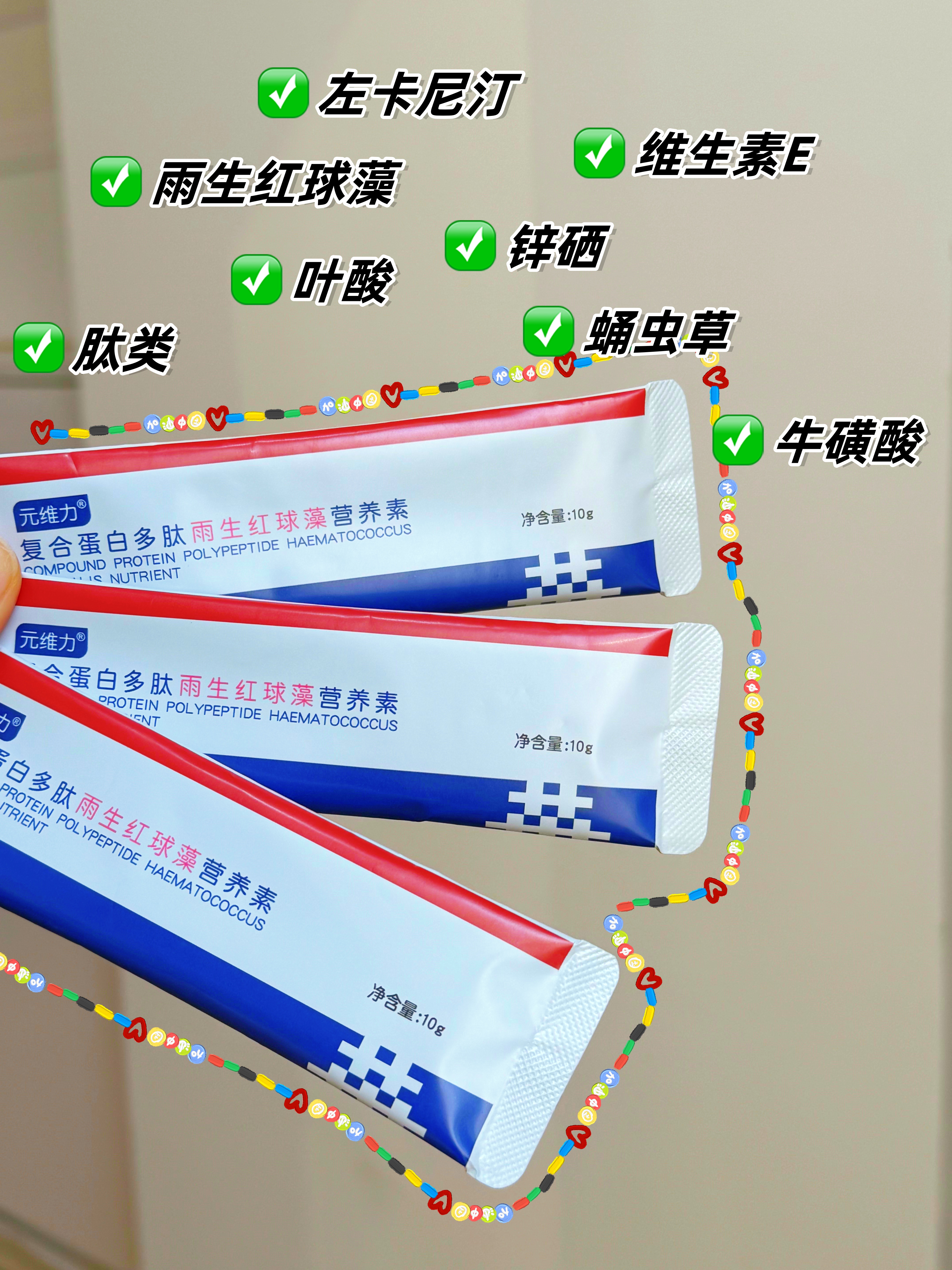 想要健康聪明的宝宝 养泡泡,养蝌蚪同等重要 除了改掉