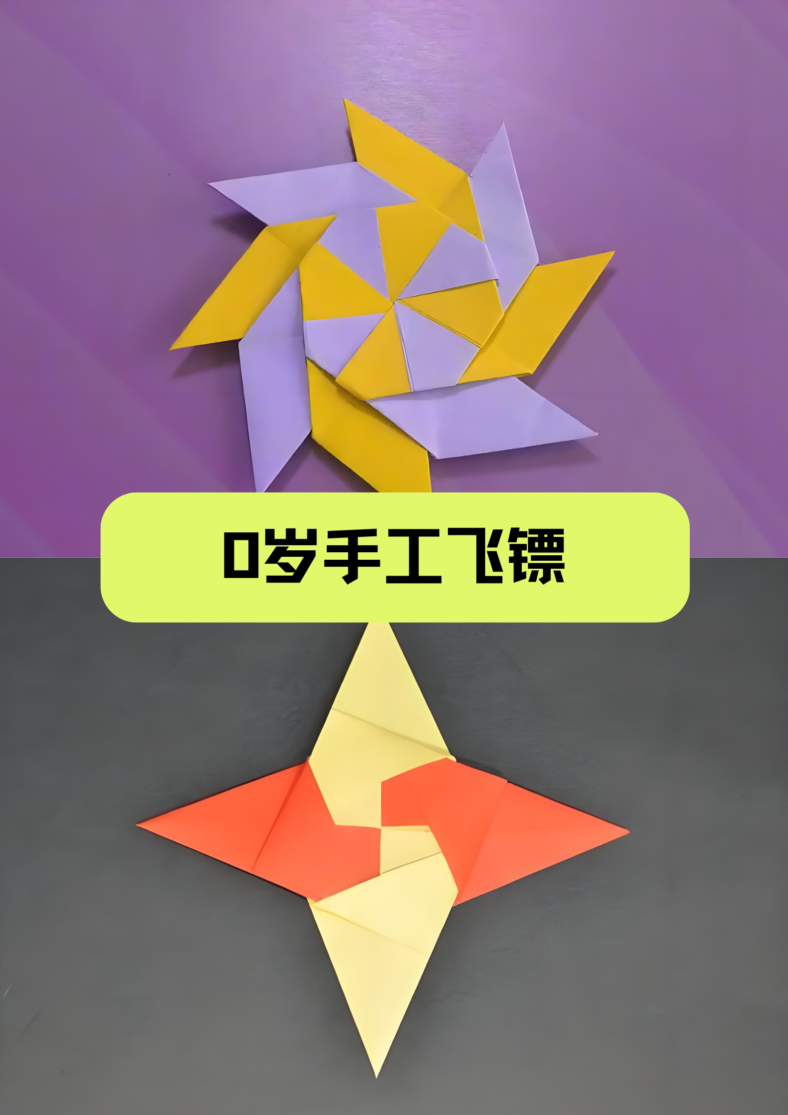 在宝宝成长的每一个阶段,我们都希望能为他们留下难忘