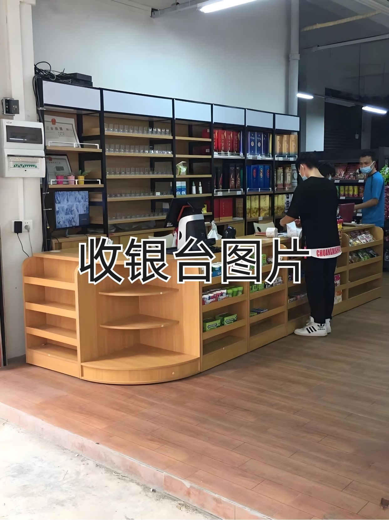 今天我们来聊聊那些在商场和超市里不可或缺的小能手
