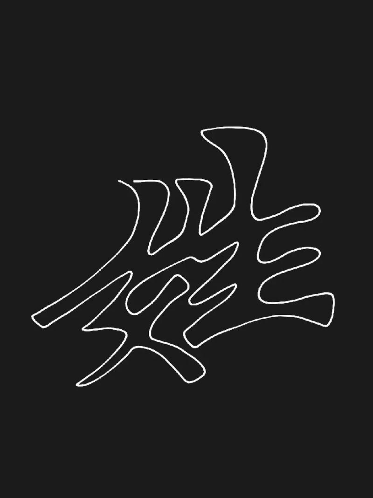 空心字模板,顾名思义,就是那些字形内部为空的字体模板