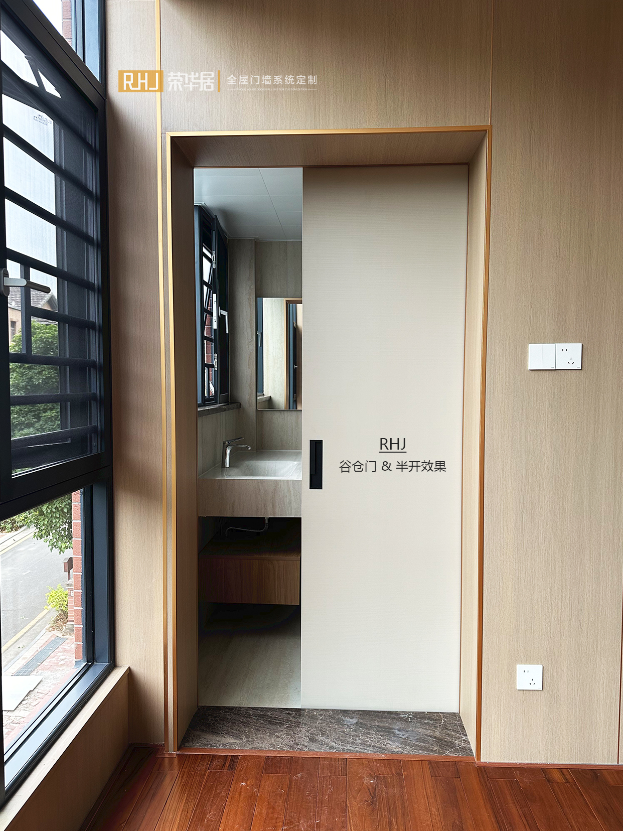 不说谁知道这是个厨房门 一门两用谷仓门超棒的装修决定 推拉门