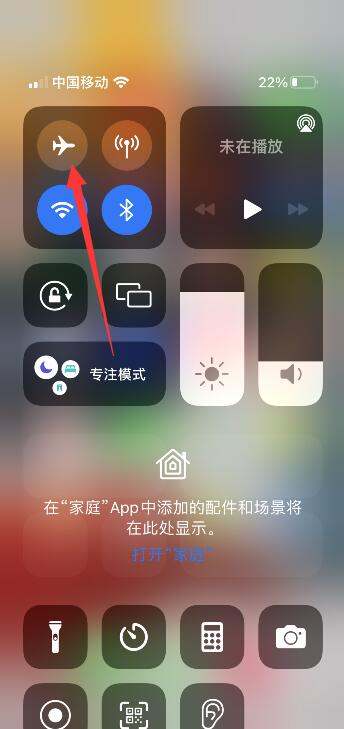 网络电话打出去显示号码吗怎么回事啊苹果13的简单介绍 网络电话打出去显示号码吗怎么回事啊苹果13的简单介绍