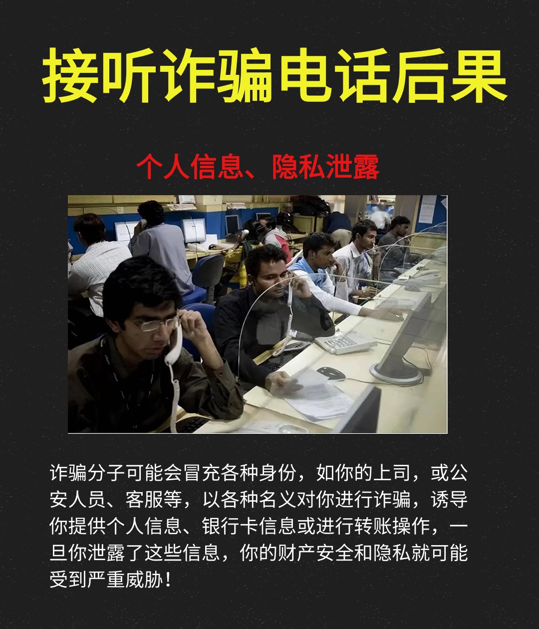香港电话号码格式不正确怎么回事呢的简单介绍 香港电话号码格式不正确怎么回事呢的简单介绍