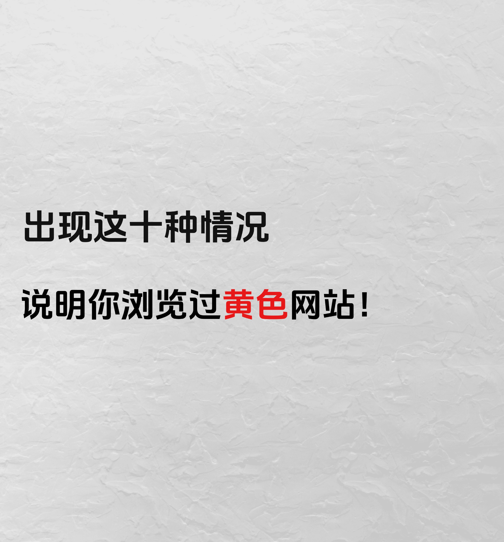 快手涨流量网站(快手涨流量是什么意思)