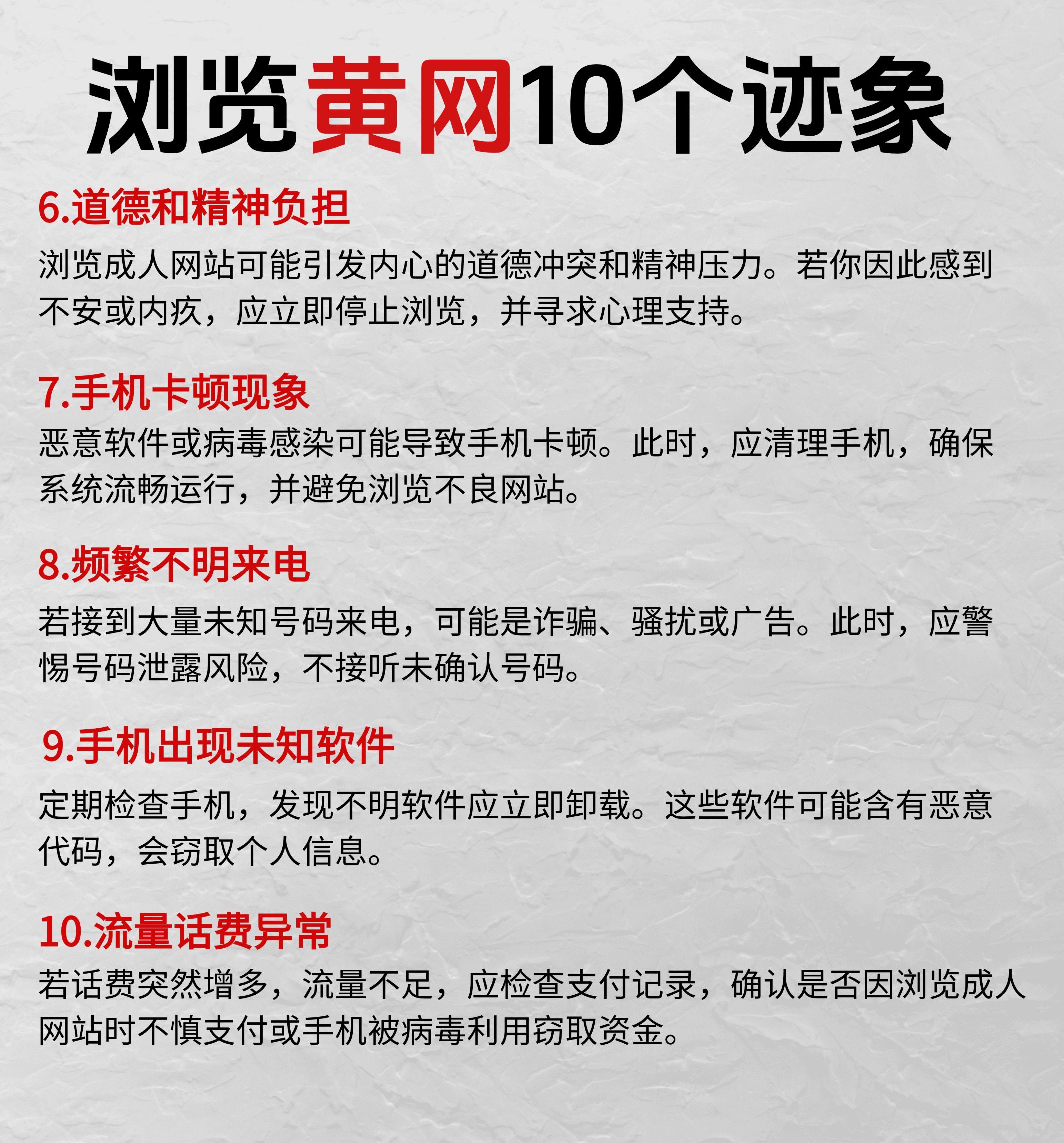 小网站为什么不能留言了_为啥我的小网站搜不出来