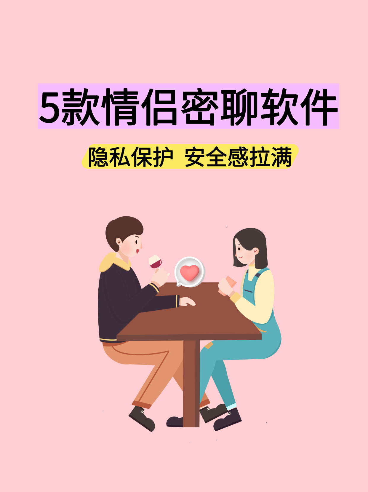 一telegram 简介国际知名加密聊天软件手动开启端对端加密 核心