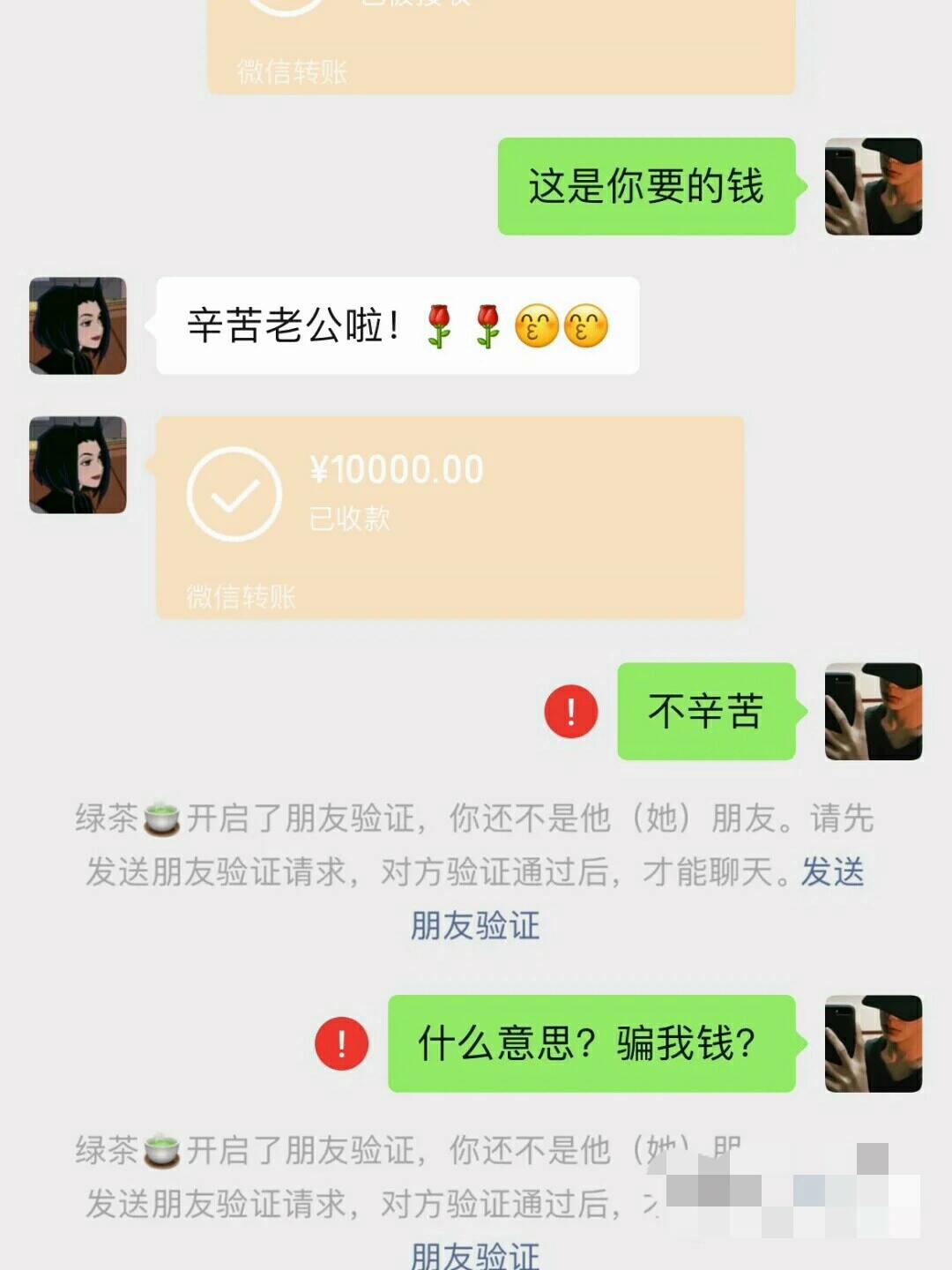 快手拉黑了能点赞吗（快手拉黑了怎么还能看见作品点赞）