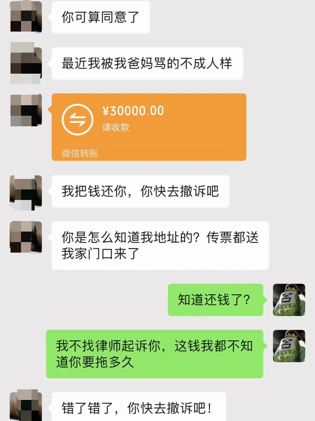 一招我们来搞定他