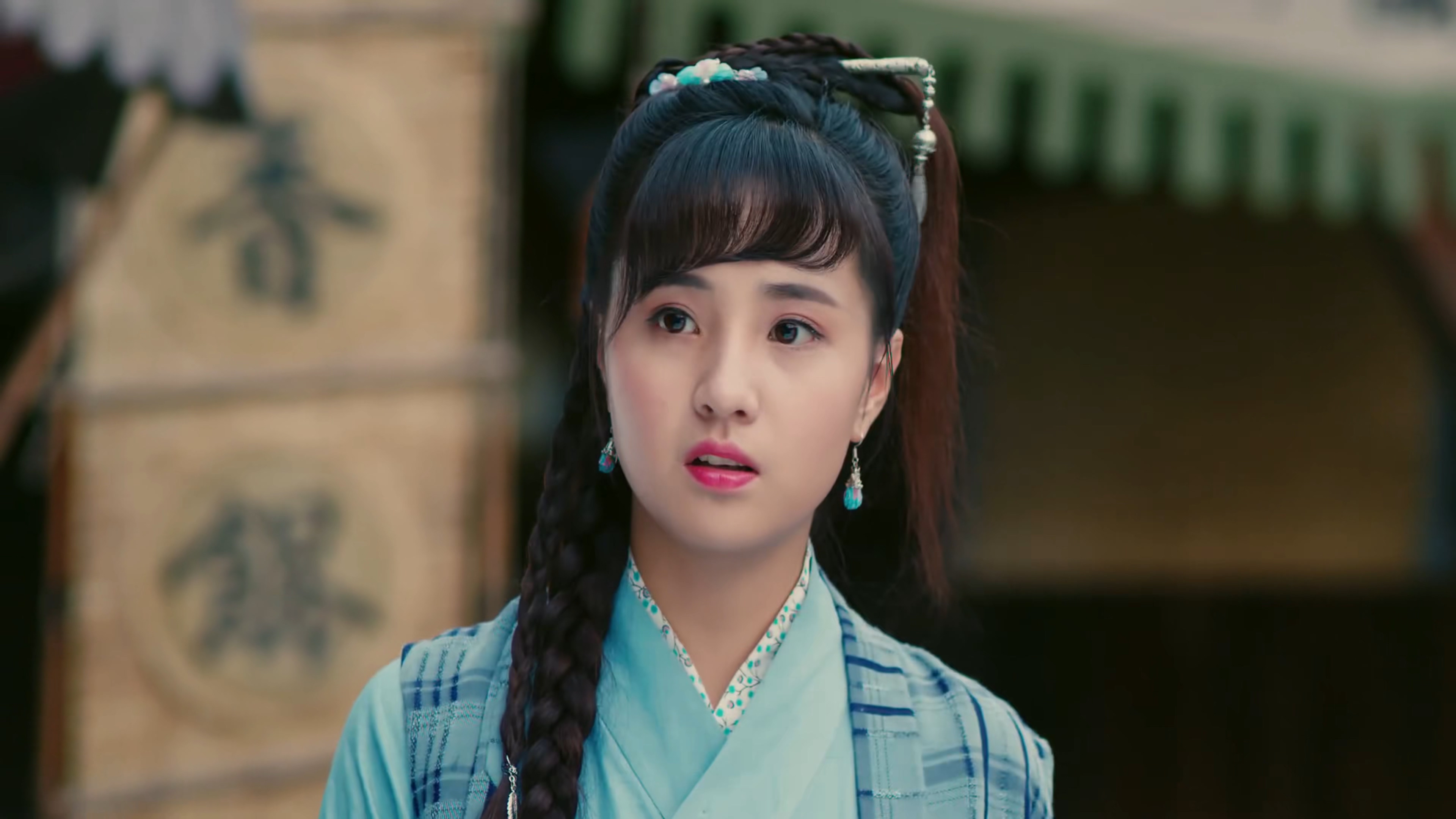 我突然间好想念蒋佳恩扮演的方一勺