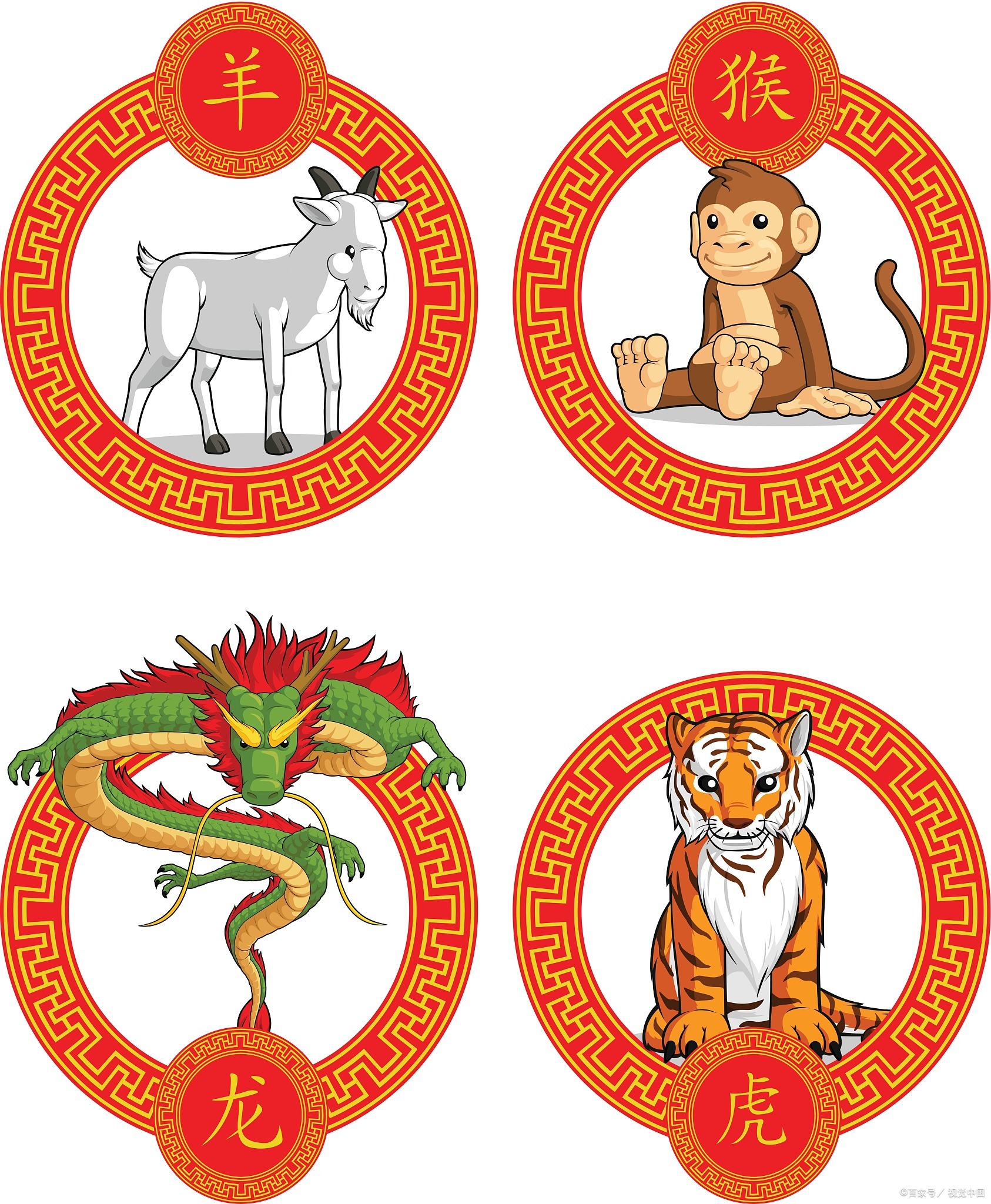 兔子运势生肖图片解说(兔子运势生肖图片解说大全)